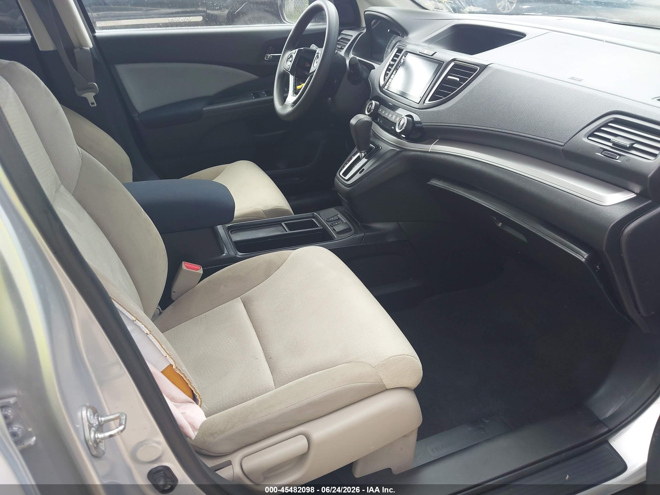 2015 Honda Cr-v Ex Серебряный vin: 2HKRM3H58FH501193
