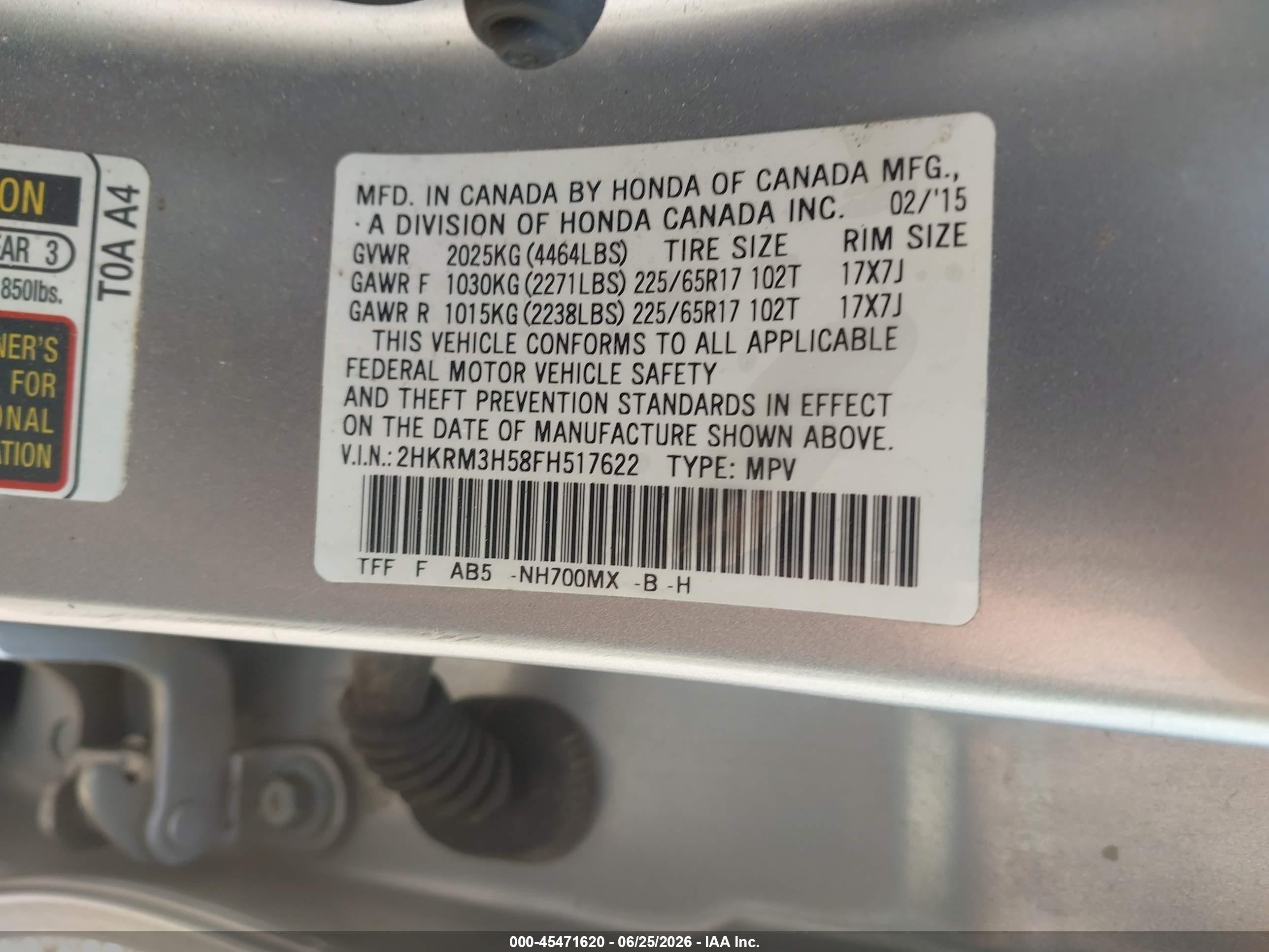 2015 Honda Cr-v Ex Серый vin: 2HKRM3H58FH517622