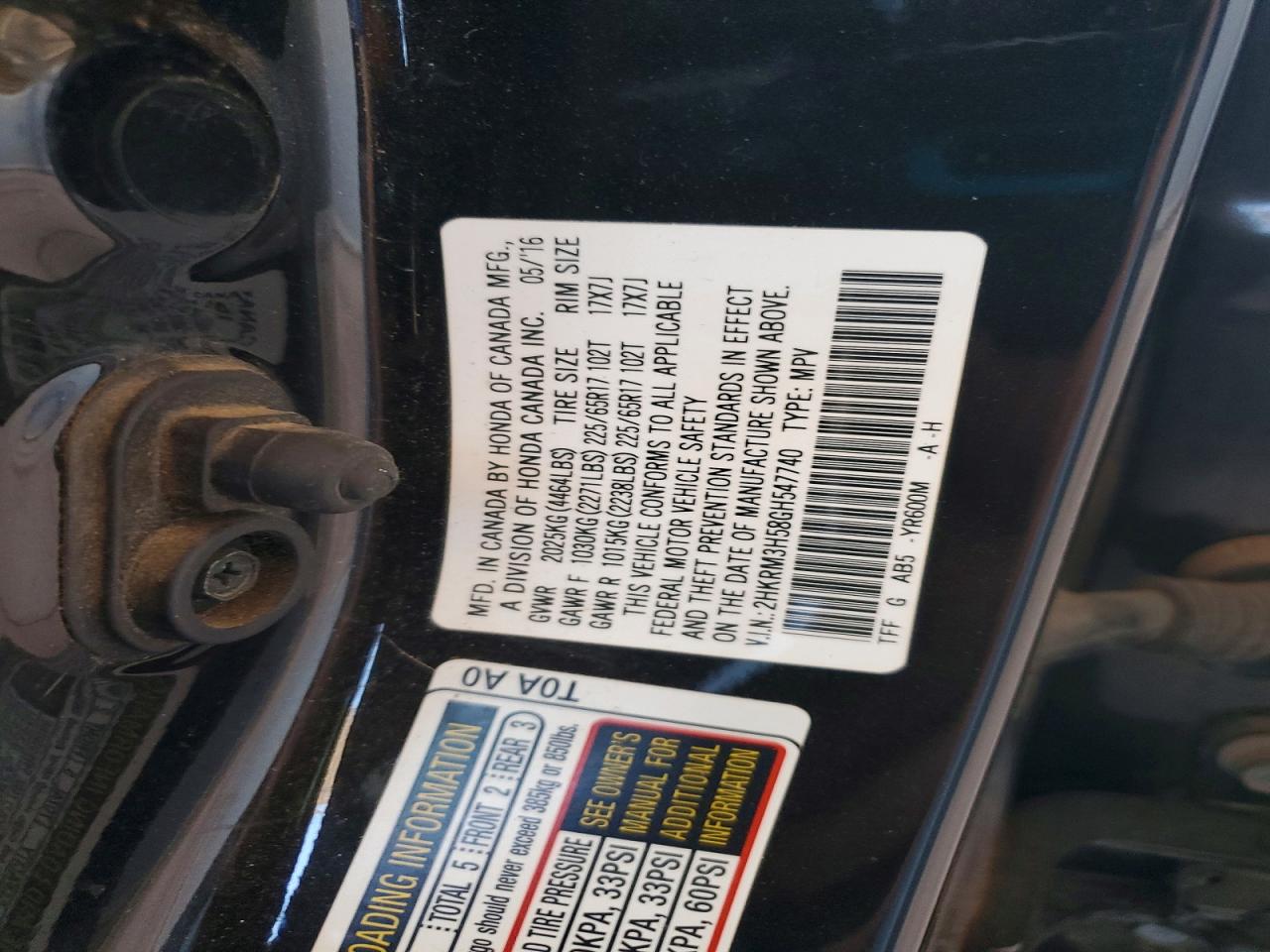 2016 Honda Cr-v Ex Brown vin: 2HKRM3H58GH547740