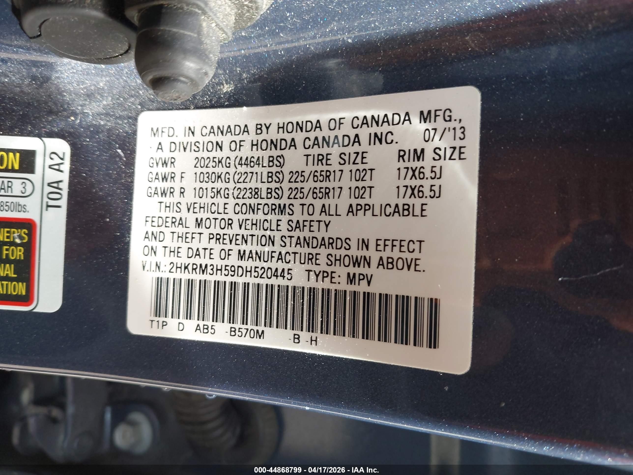 2013 Honda Cr-v Ex Blue vin: 2HKRM3H59DH520445
