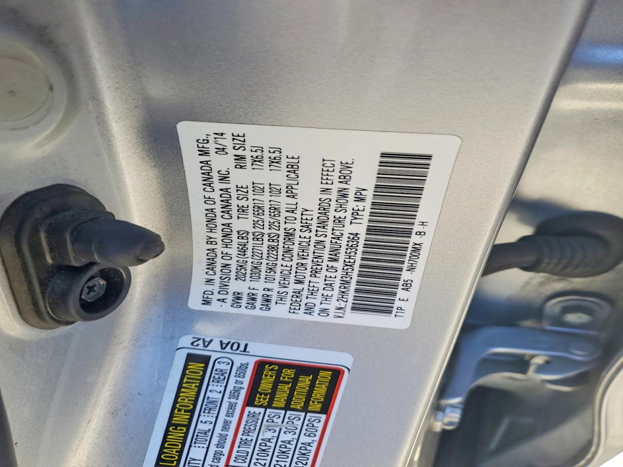2014 Honda Cr-v Ex Silver vin: 2HKRM3H5XEH536364