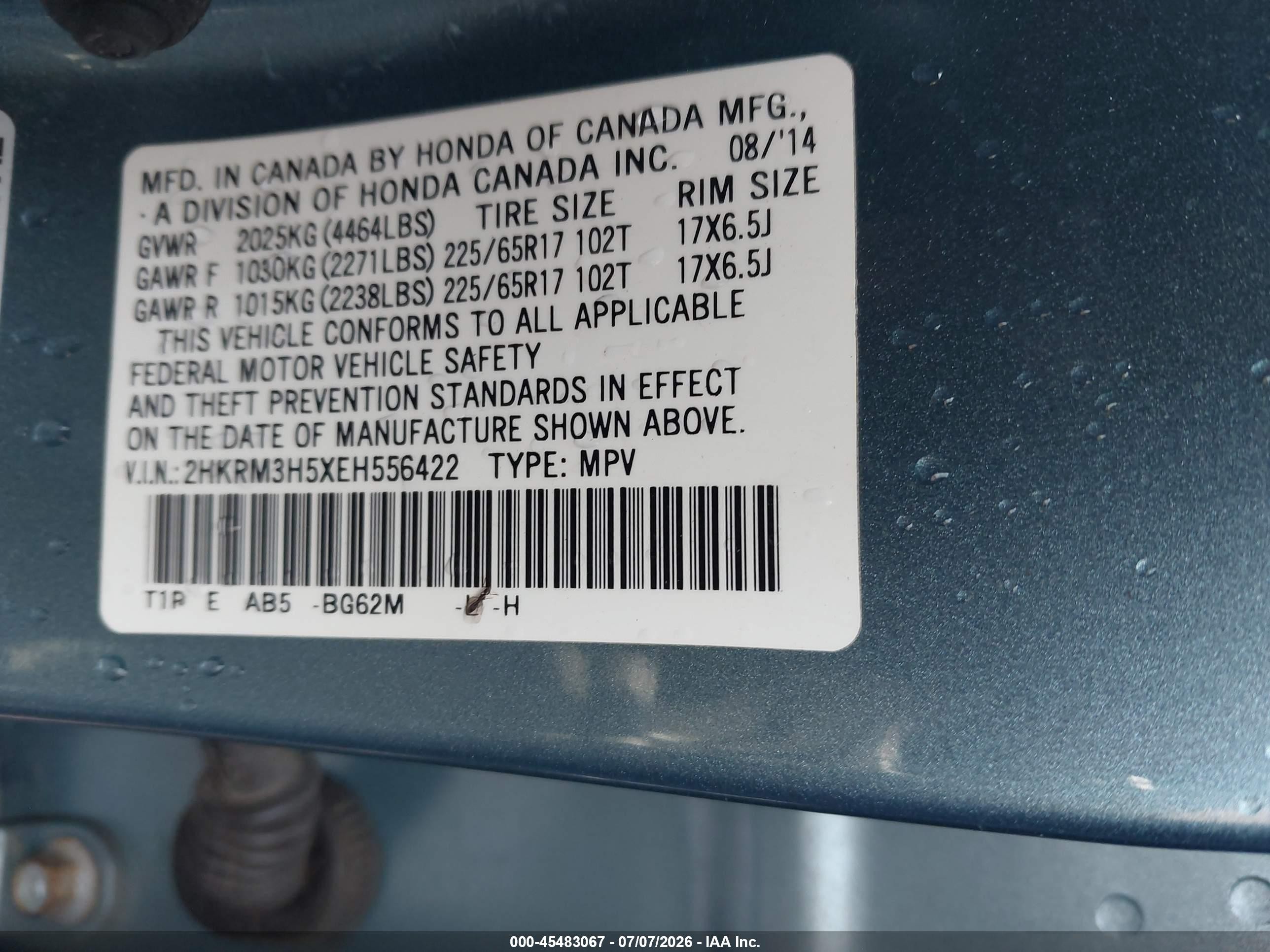 2014 Honda Cr-v Ex Teal vin: 2HKRM3H5XEH556422