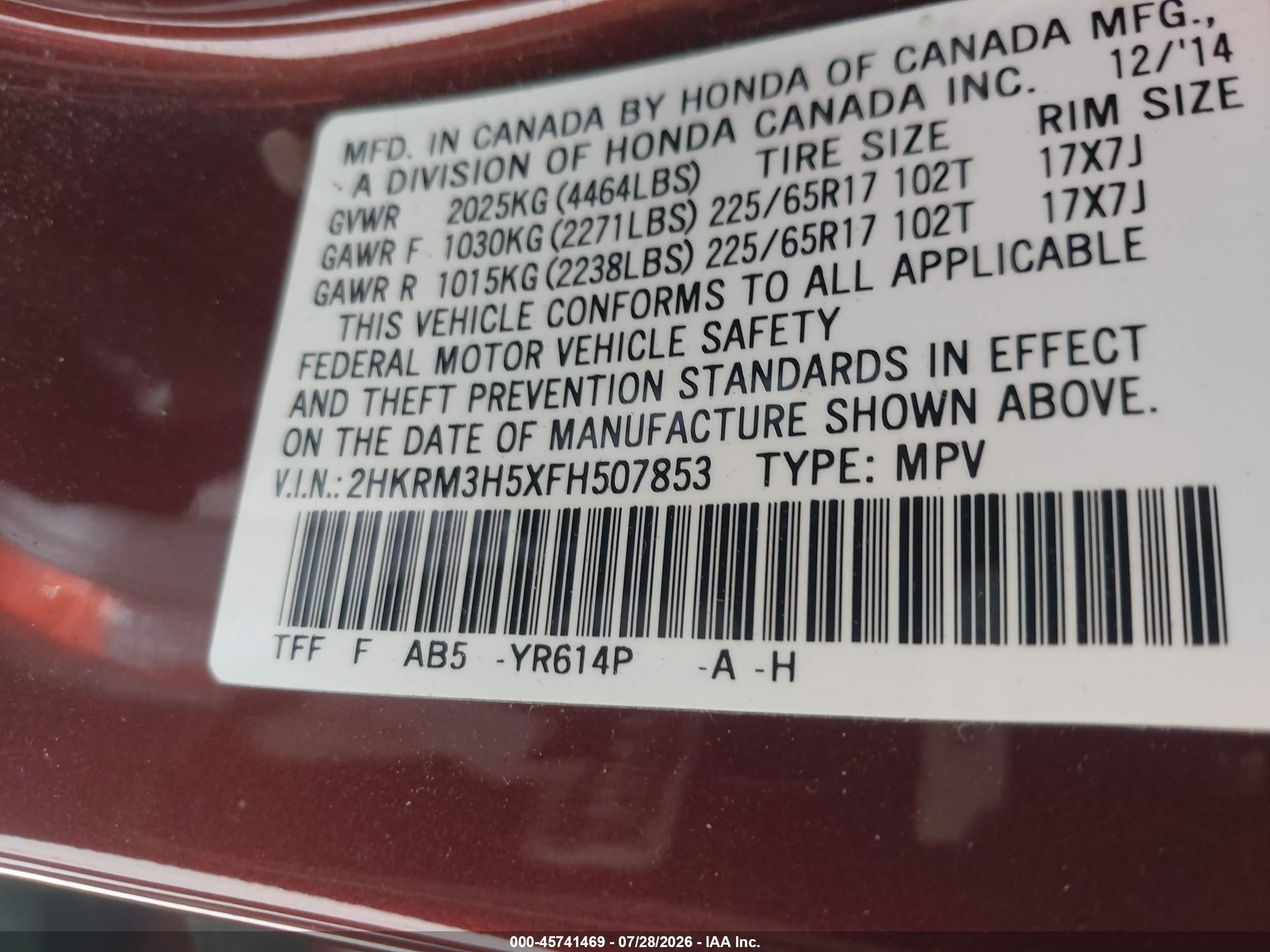 2015 Honda Cr-v Ex Burgundy vin: 2HKRM3H5XFH507853
