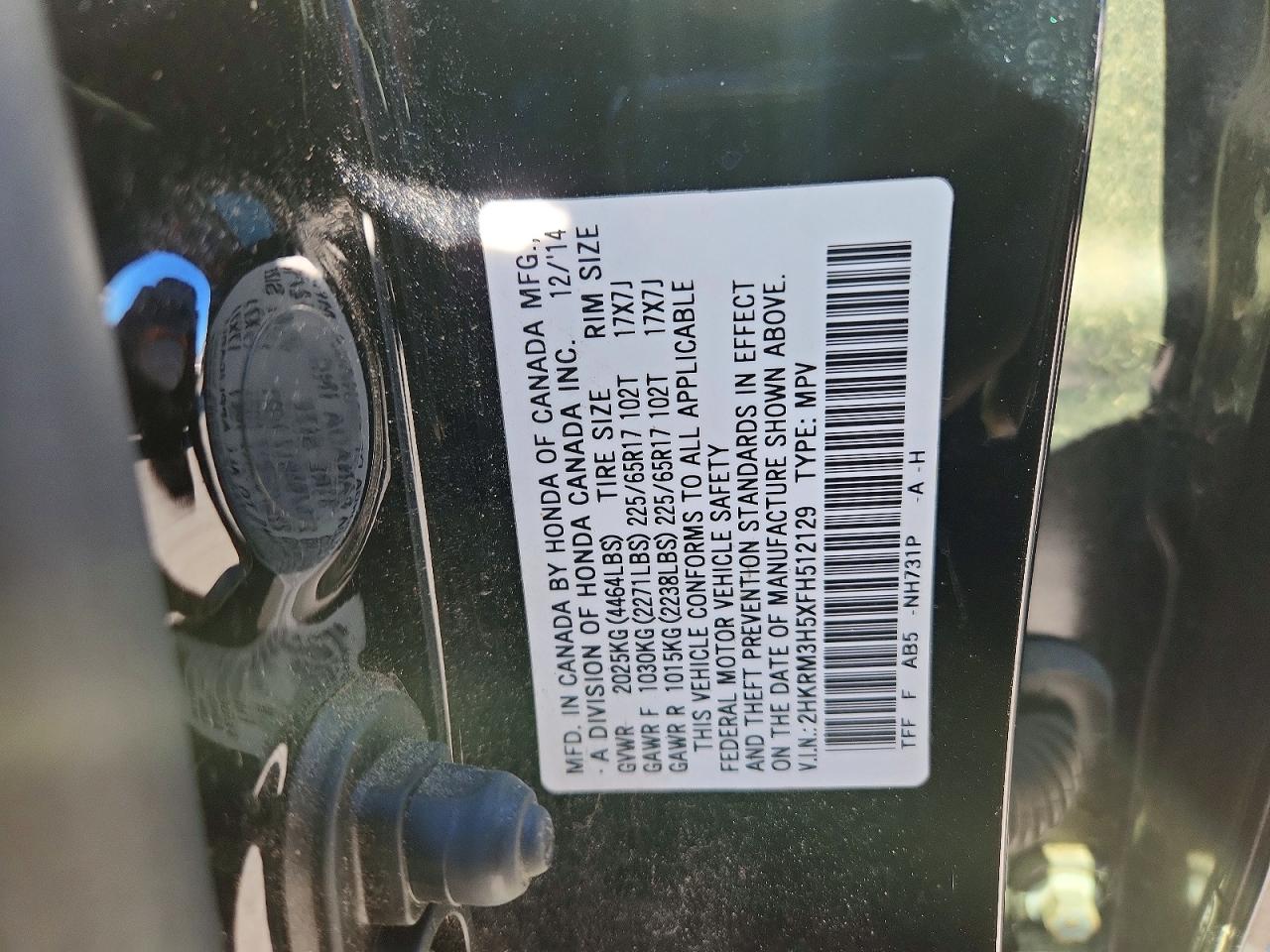 2015 Honda Cr-v Ex Black vin: 2HKRM3H5XFH512129