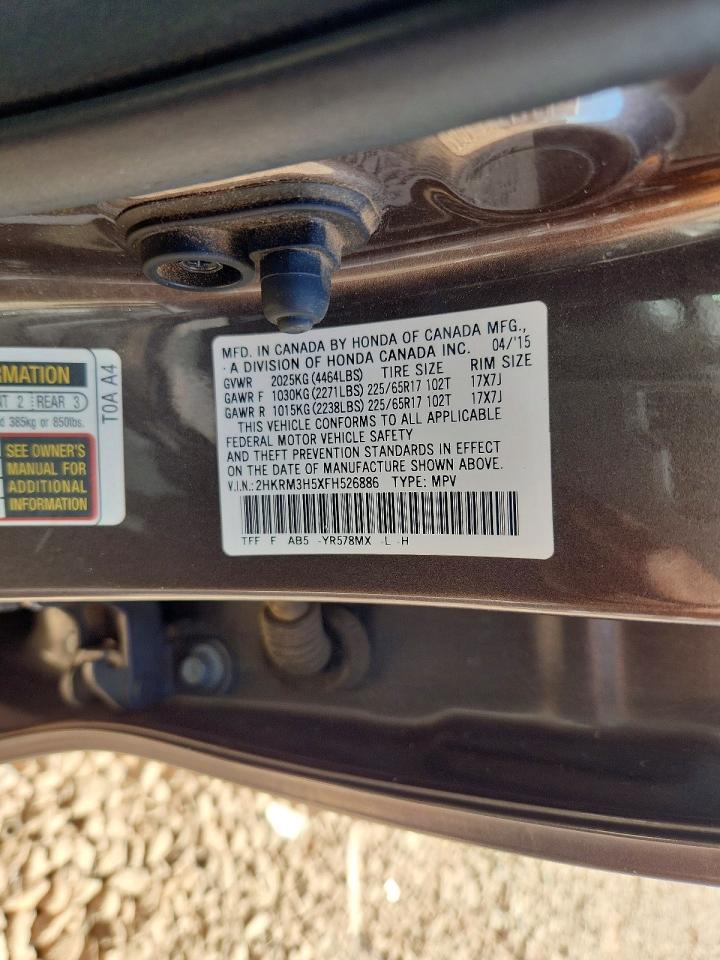2015 Honda Cr-v Ex Brown vin: 2HKRM3H5XFH526886