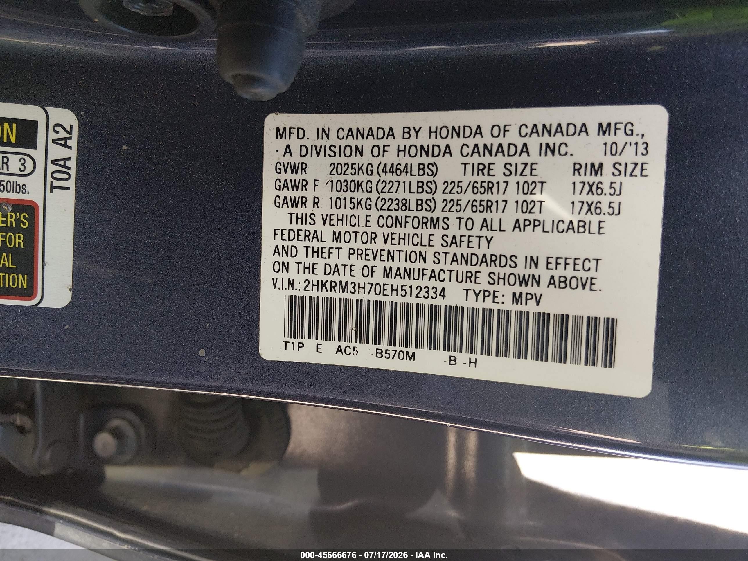 2014 Honda Cr-v Ex-l Blue vin: 2HKRM3H70EH512334