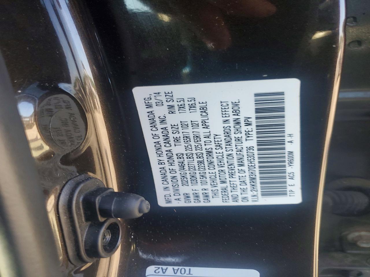 2014 Honda Cr-v Exl Black vin: 2HKRM3H70EH530736