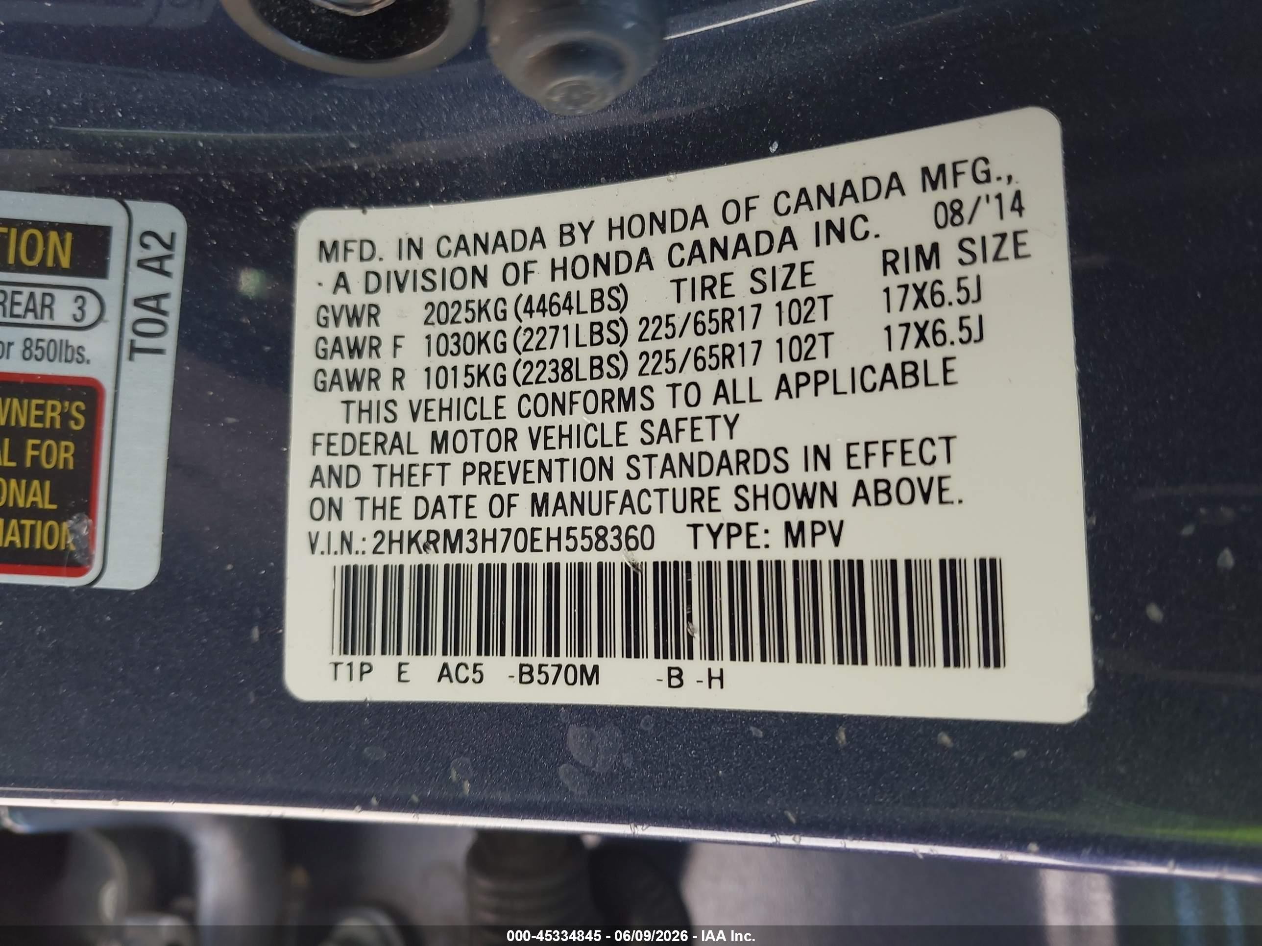2014 Honda Cr-v Ex-l Gray vin: 2HKRM3H70EH558360