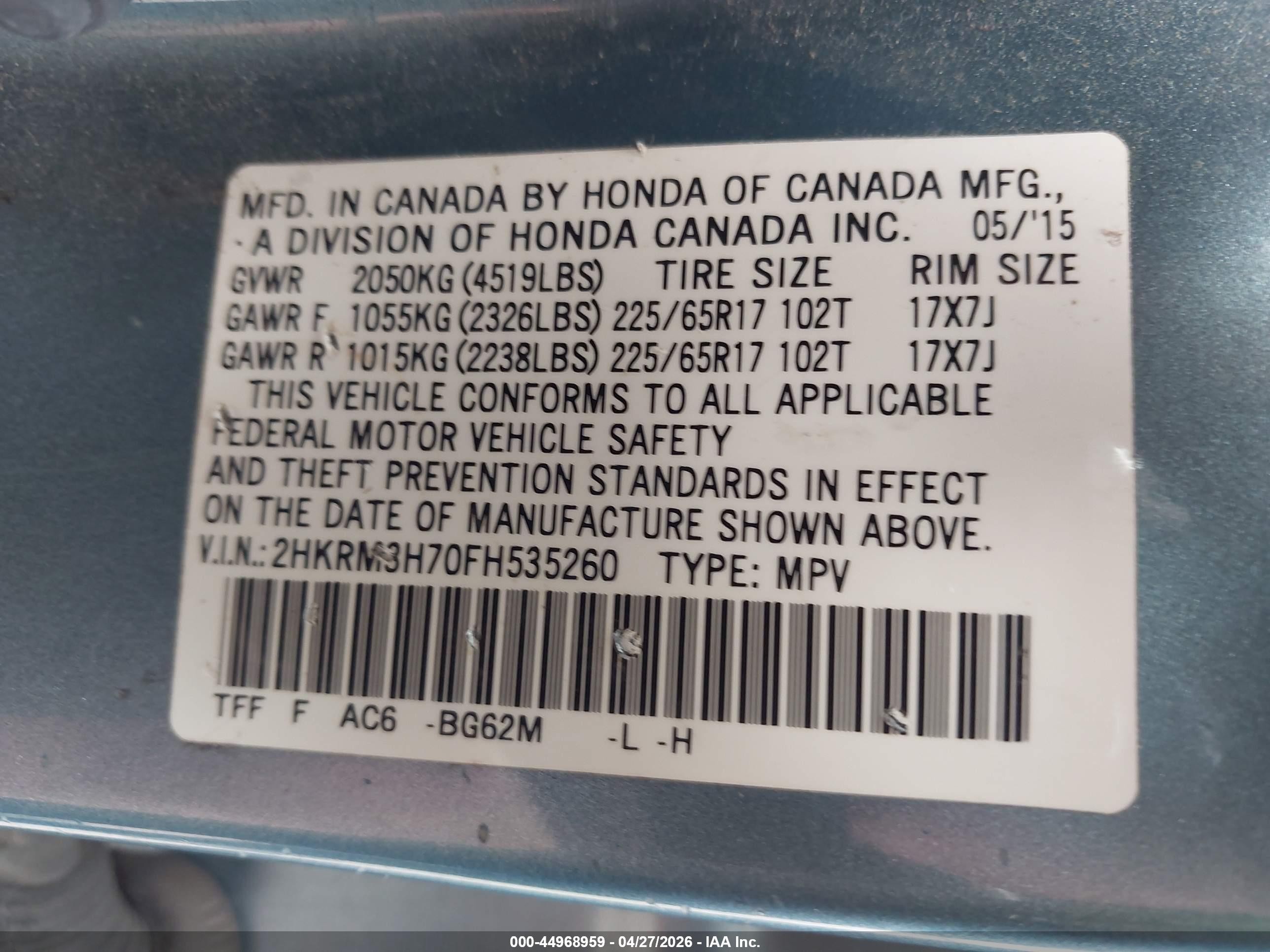 2015 Honda Cr-v Ex-l Синий vin: 2HKRM3H70FH535260