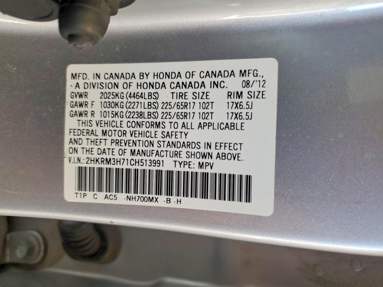 2012 Honda Cr-v Exl Silver vin: 2HKRM3H71CH513991
