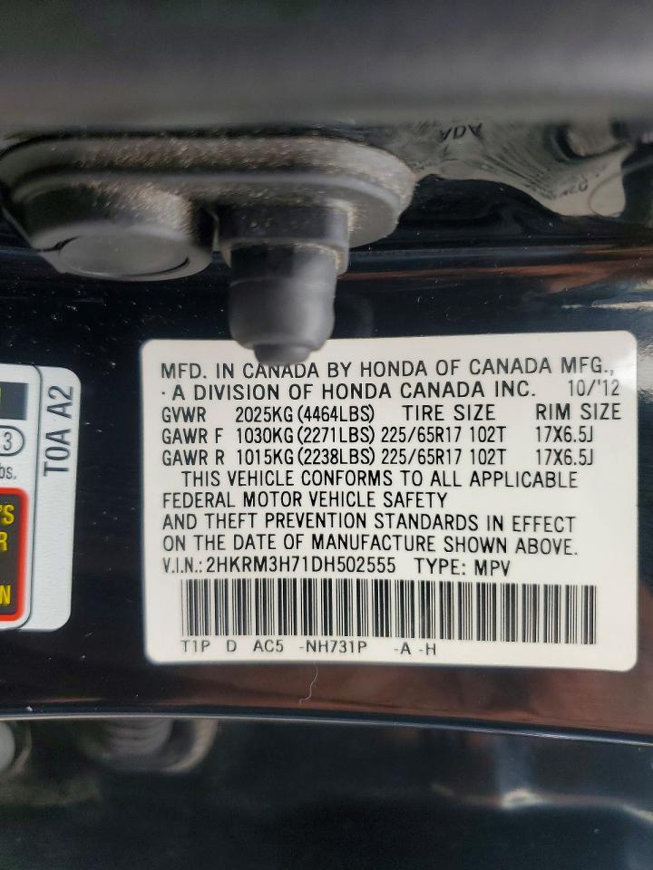 2013 Honda Cr-v Exl Black vin: 2HKRM3H71DH502555