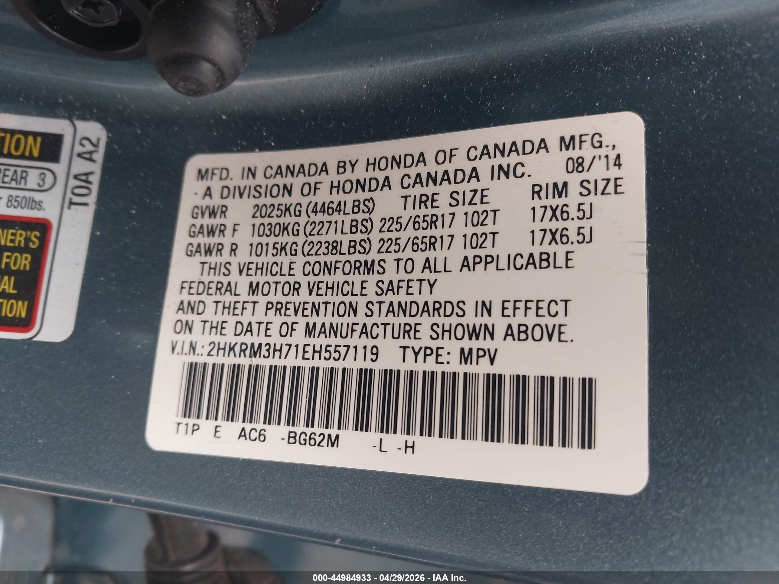 2014 Honda Cr-v Ex-l Green vin: 2HKRM3H71EH557119