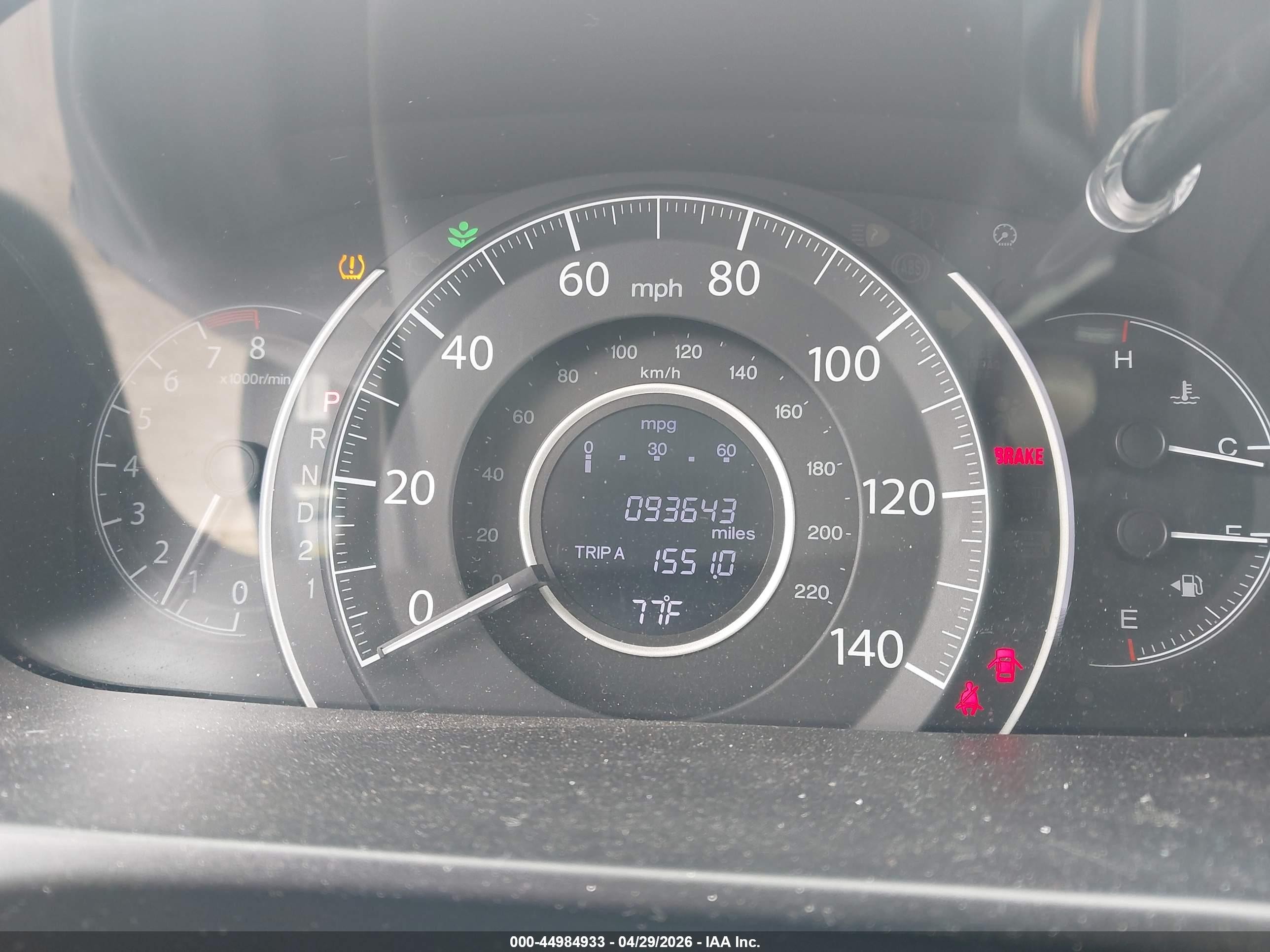 2014 Honda Cr-v Ex-l Green vin: 2HKRM3H71EH557119