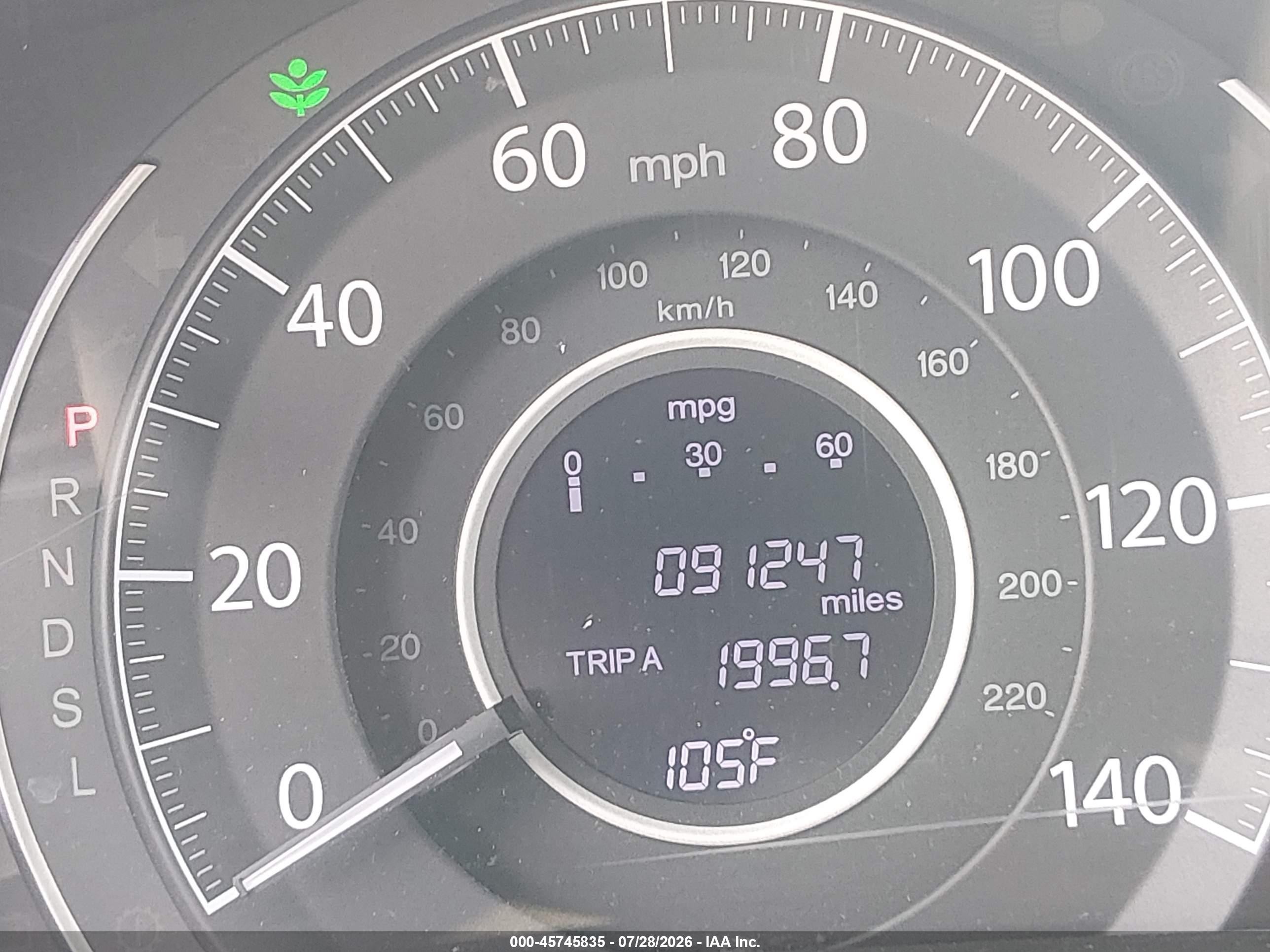2015 Honda Cr-v Ex-l Light Blue vin: 2HKRM3H71FH540130