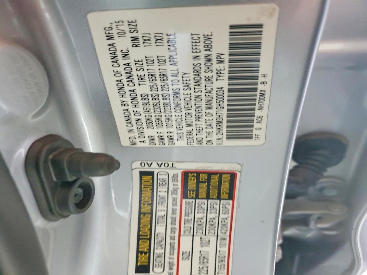 2016 Honda Cr-v Exl Серый vin: 2HKRM3H71GH500034