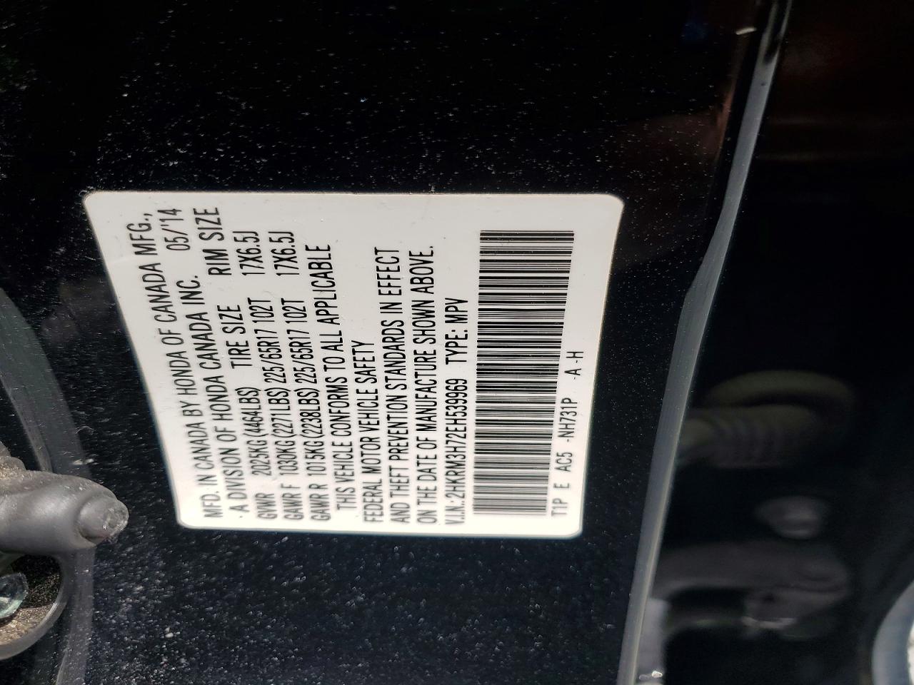 2014 Honda Cr-v Exl Black vin: 2HKRM3H72EH539969