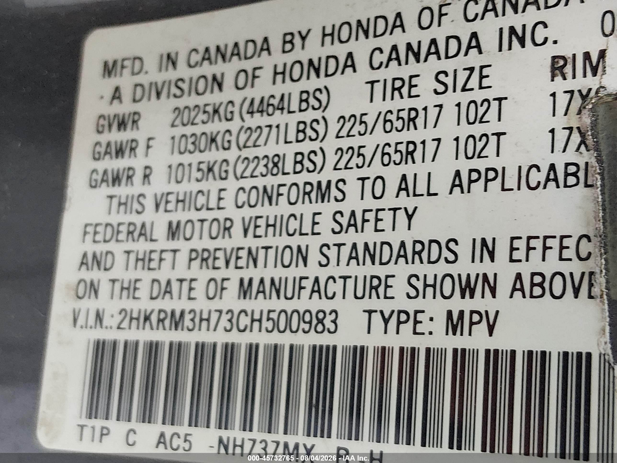 2012 Honda Cr-v Ex-l Gray vin: 2HKRM3H73CH500983