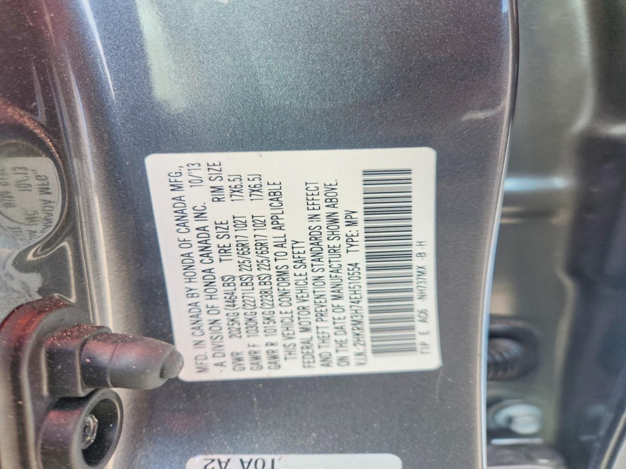 2014 Honda Cr-v Exl Серый vin: 2HKRM3H74EH510554
