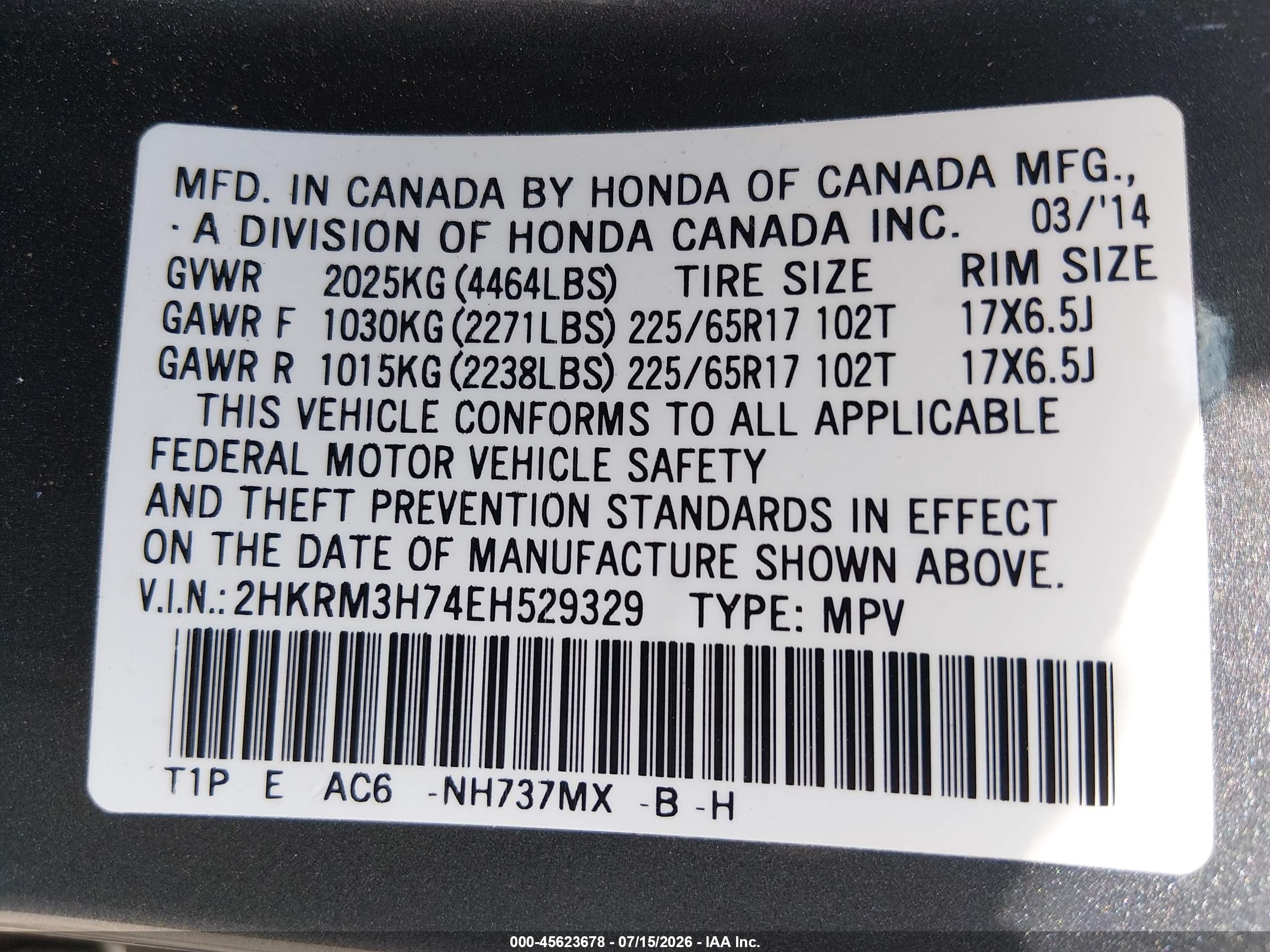 2014 Honda Cr-v Ex-l Серый vin: 2HKRM3H74EH529329