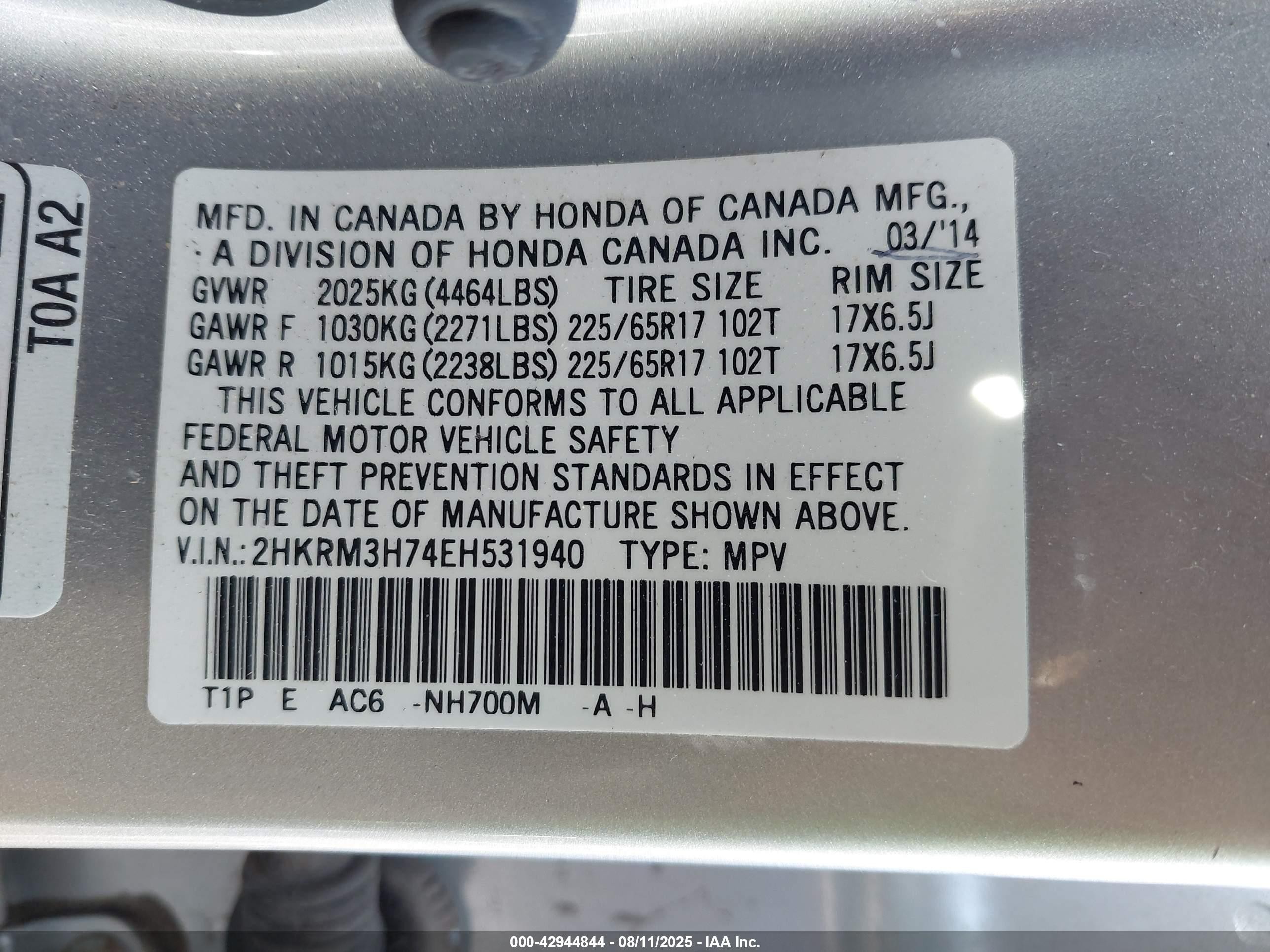2014 Honda Cr-v Ex-l Серебряный vin: 2HKRM3H74EH531940