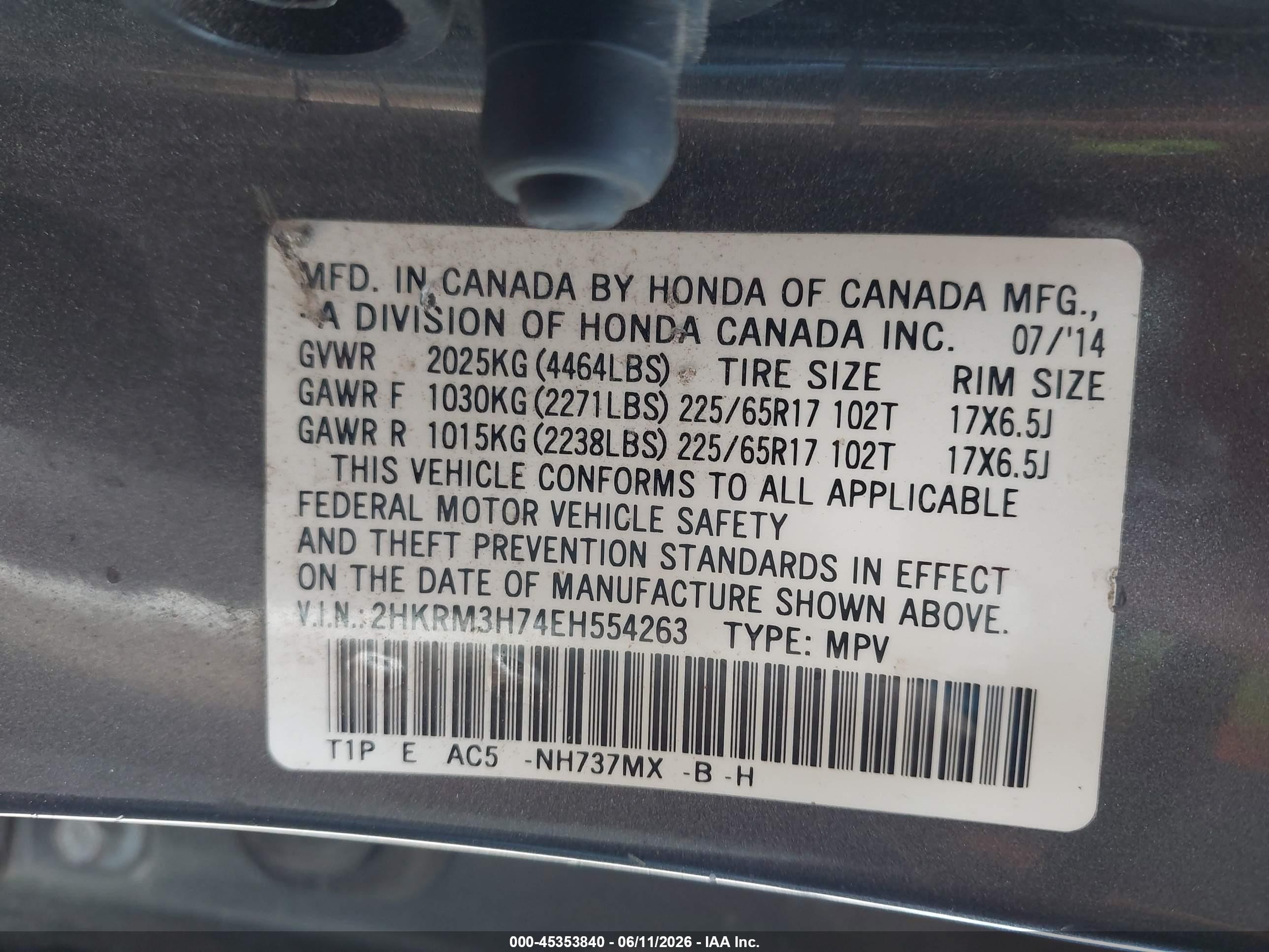 2014 Honda Cr-v Ex-l Серый vin: 2HKRM3H74EH554263