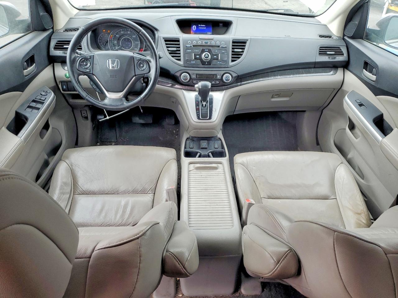 2014 Honda Cr-v Exl Серый vin: 2HKRM3H74EH559365