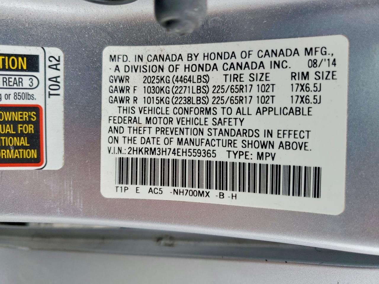2014 Honda Cr-v Exl Серый vin: 2HKRM3H74EH559365
