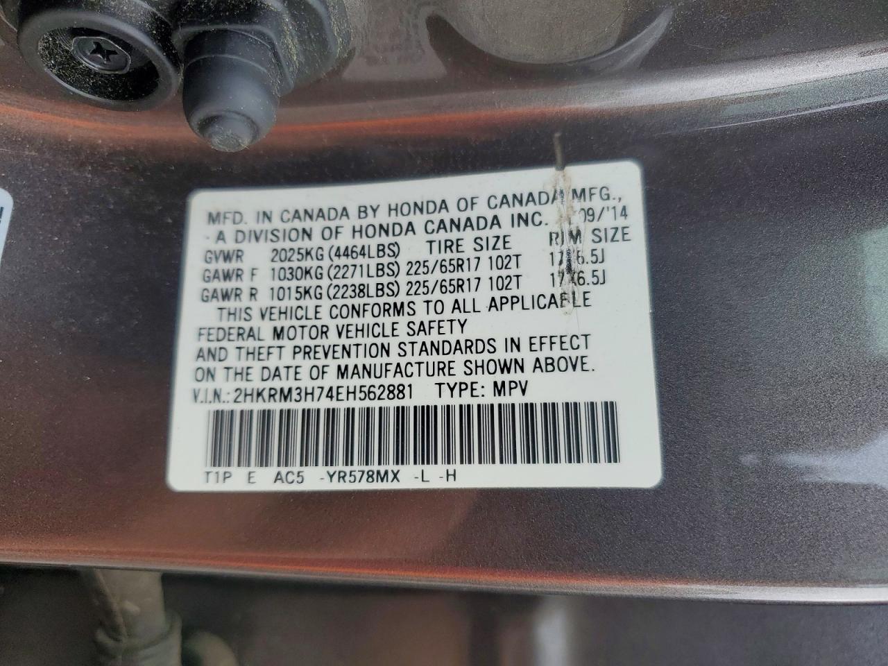 2014 Honda Cr-v Exl Серый vin: 2HKRM3H74EH562881