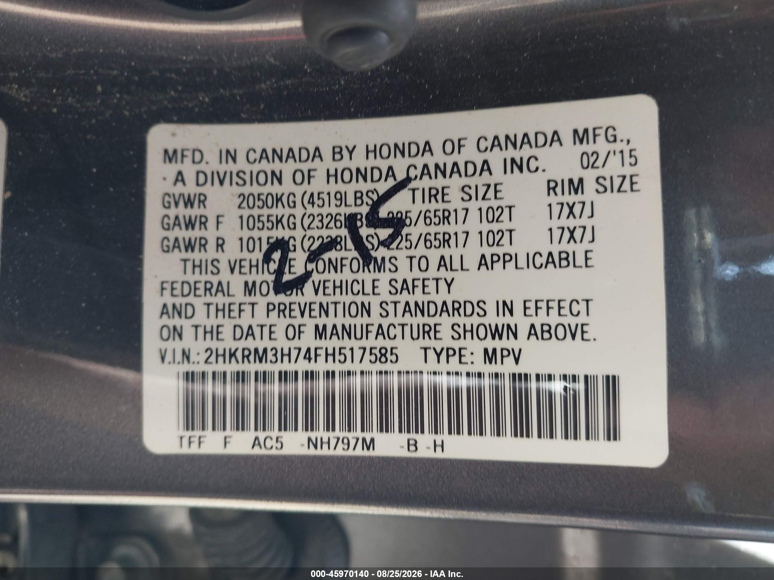 2015 Honda Cr-v Ex-l Серый vin: 2HKRM3H74FH517585