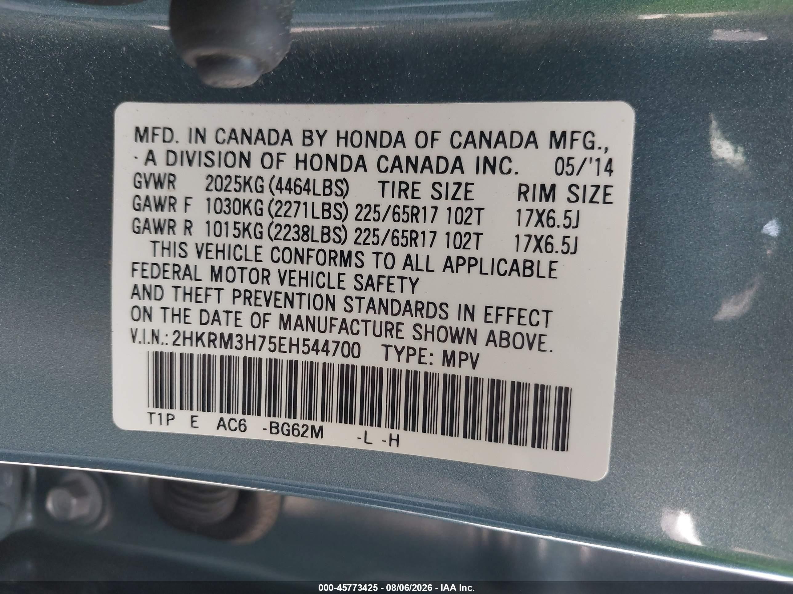 2014 Honda Cr-v Ex-l Teal vin: 2HKRM3H75EH544700