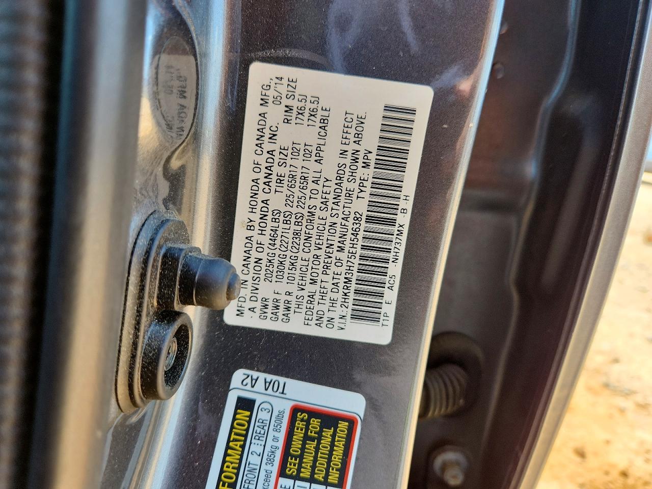2014 Honda Cr-v Exl Gray vin: 2HKRM3H75EH546382