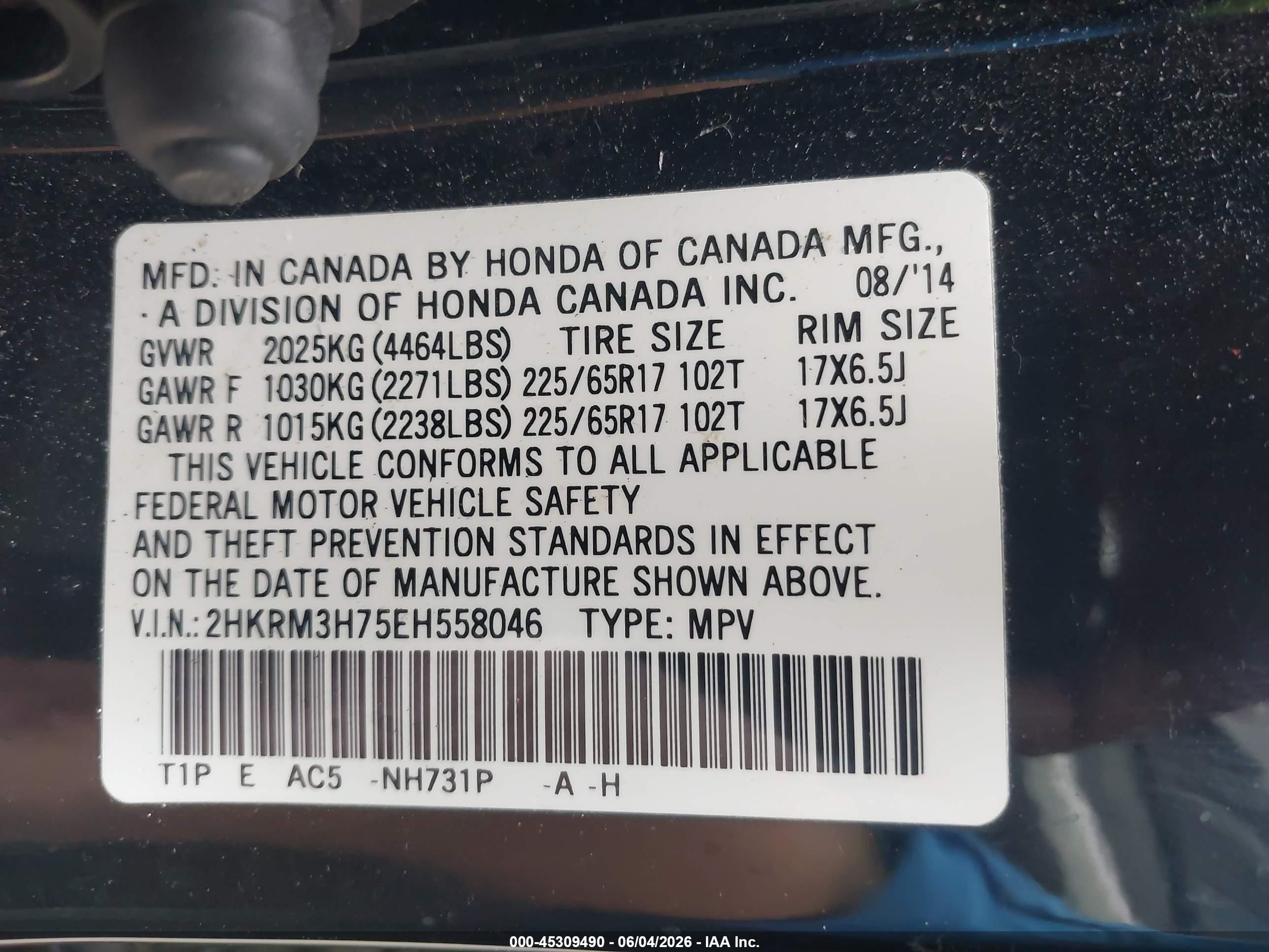 2014 Honda Cr-v Ex-l Black vin: 2HKRM3H75EH558046