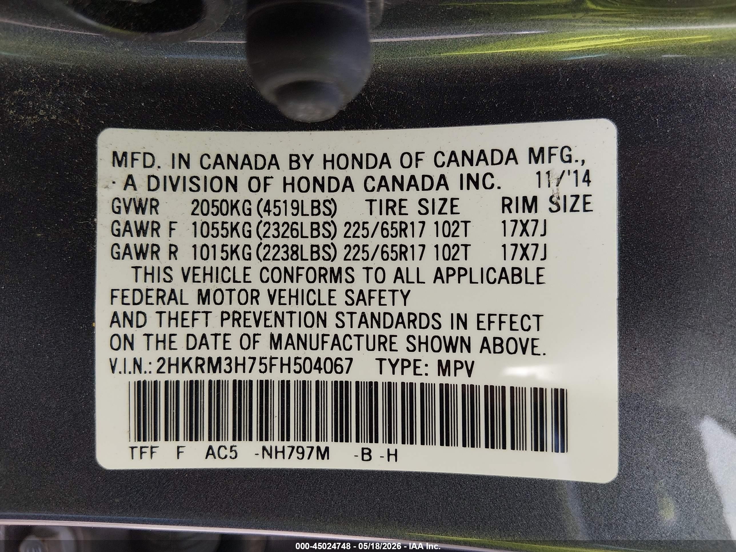 2015 Honda Cr-v Ex-l Серый vin: 2HKRM3H75FH504067