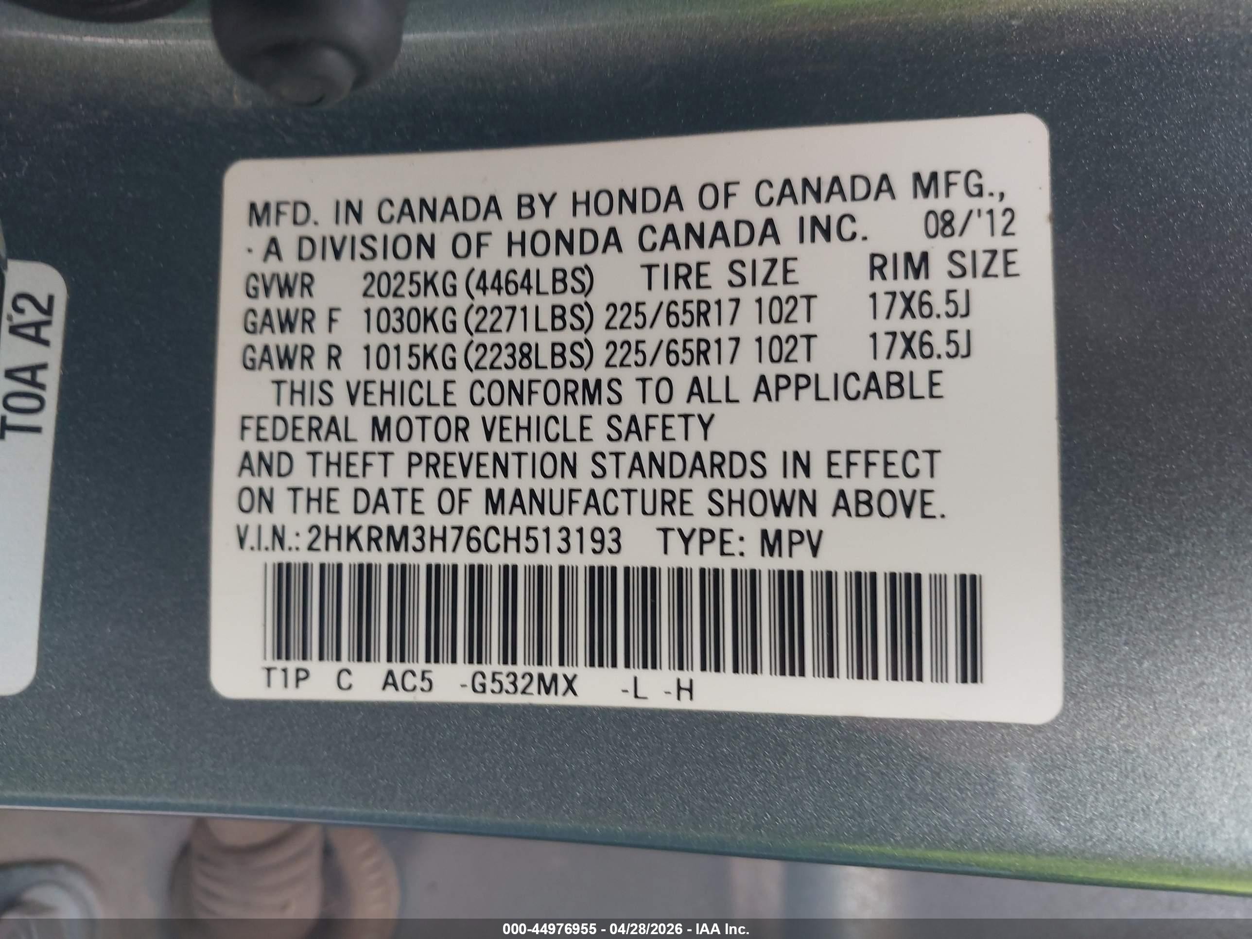 2012 Honda Cr-v Ex-l Green vin: 2HKRM3H76CH513193