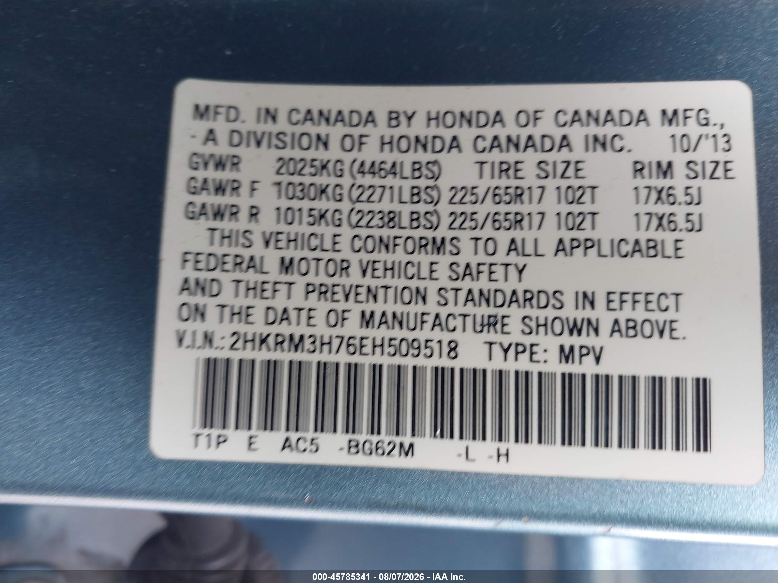 2014 Honda Cr-v Ex-l Blue vin: 2HKRM3H76EH509518