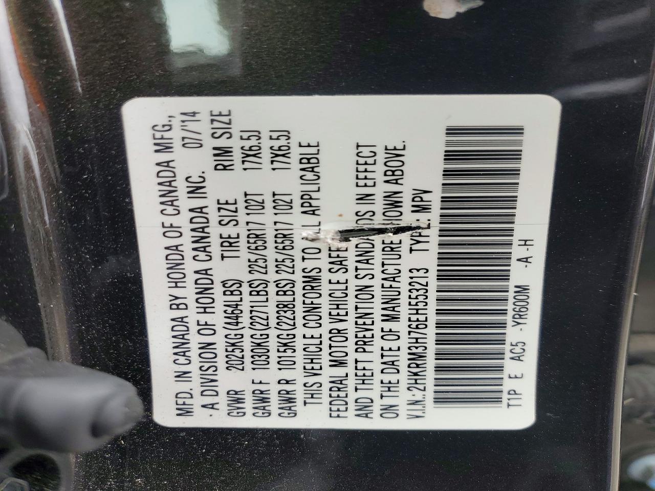 2014 Honda Cr-v Exl Black vin: 2HKRM3H76EH553213