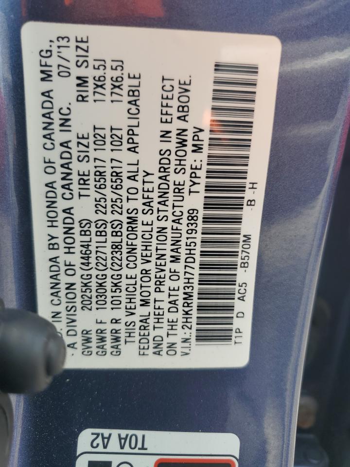 2013 Honda Cr-v Exl Blue vin: 2HKRM3H77DH519389