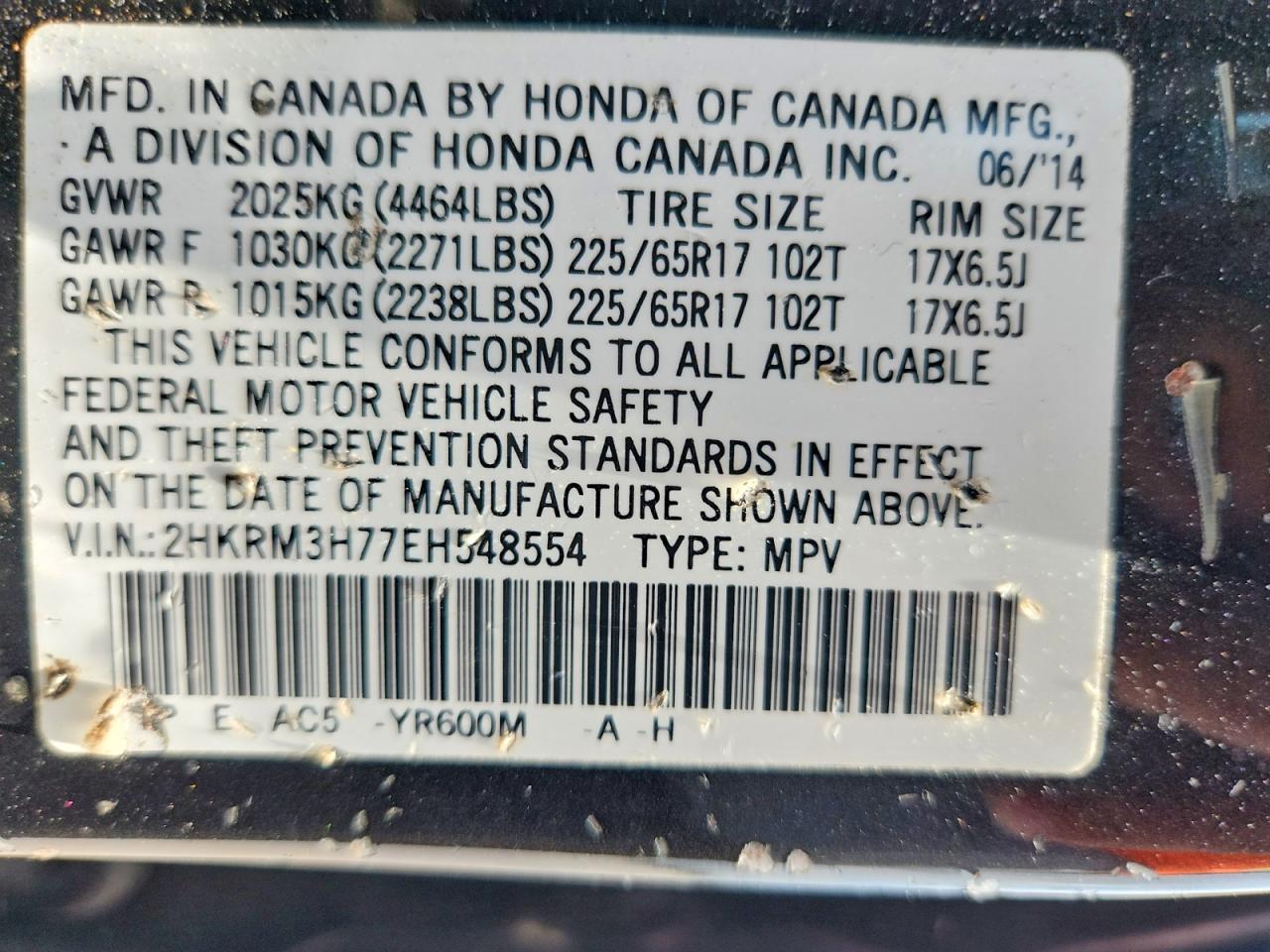 2014 Honda Cr-v Exl Brown vin: 2HKRM3H77EH548554