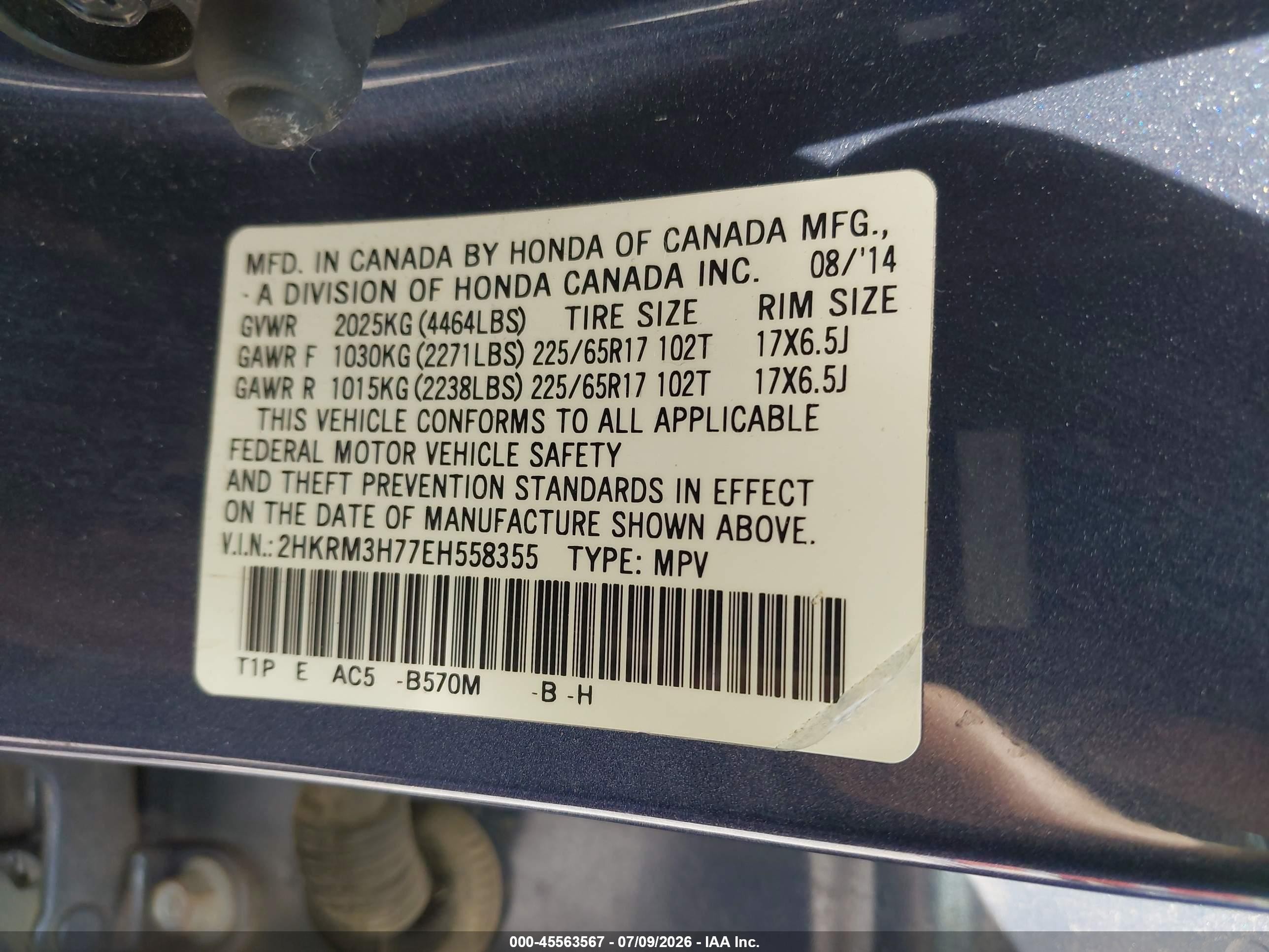 2014 Honda Cr-v Ex-l Blue vin: 2HKRM3H77EH558355