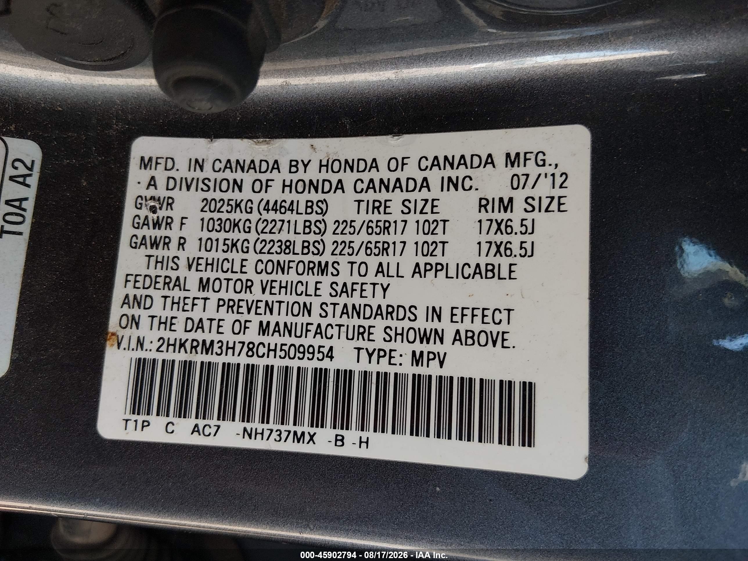2012 Honda Cr-v Ex-l Серый vin: 2HKRM3H78CH509954