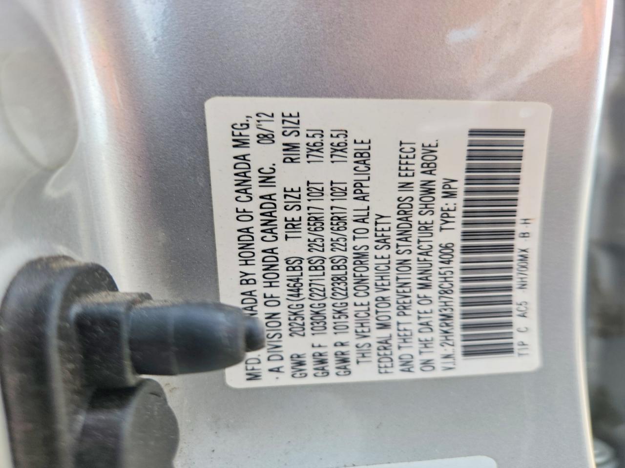 2012 Honda Cr-v Exl Silver vin: 2HKRM3H78CH514006