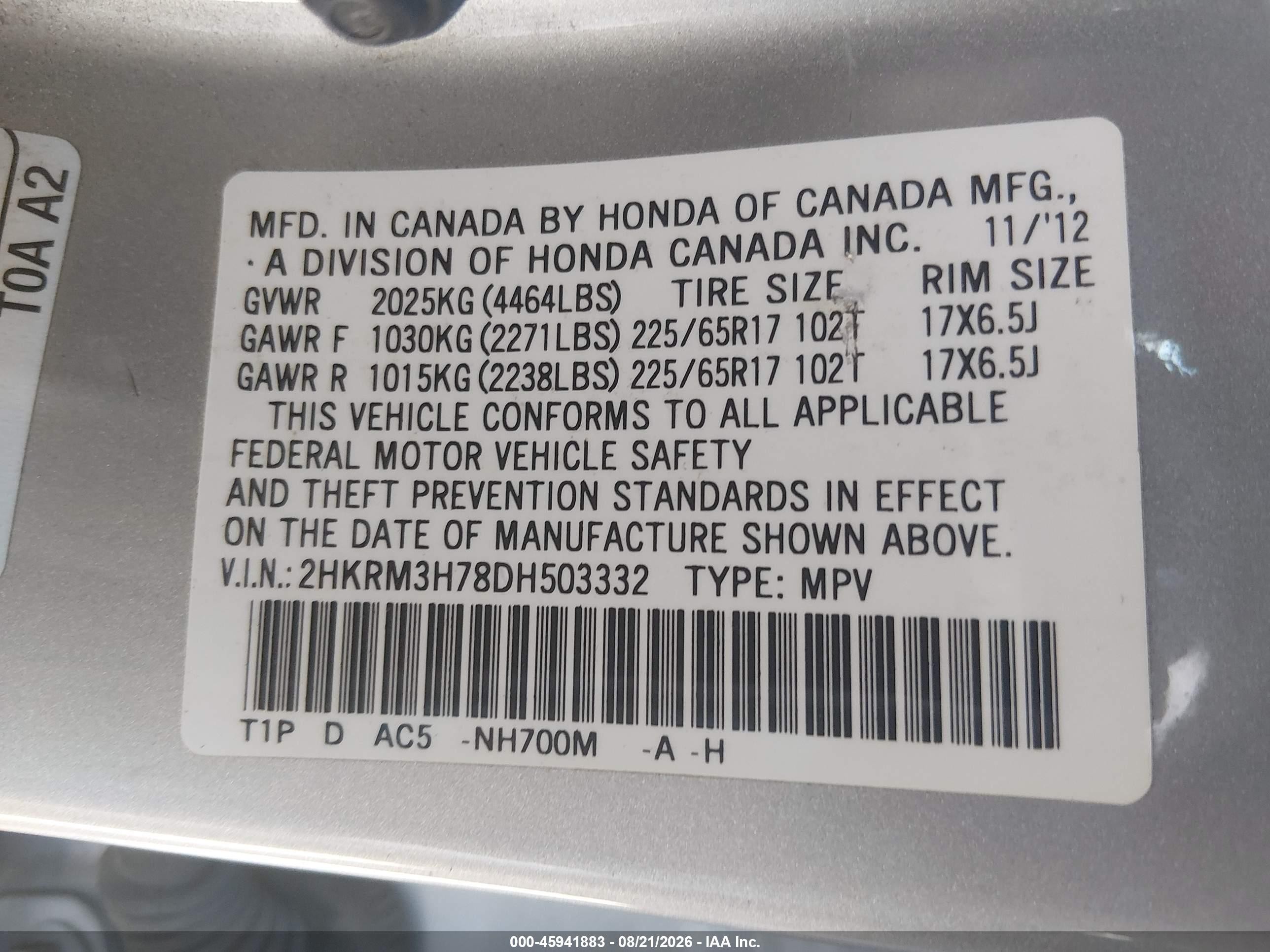 2013 Honda Cr-v Ex-l Серый vin: 2HKRM3H78DH503332