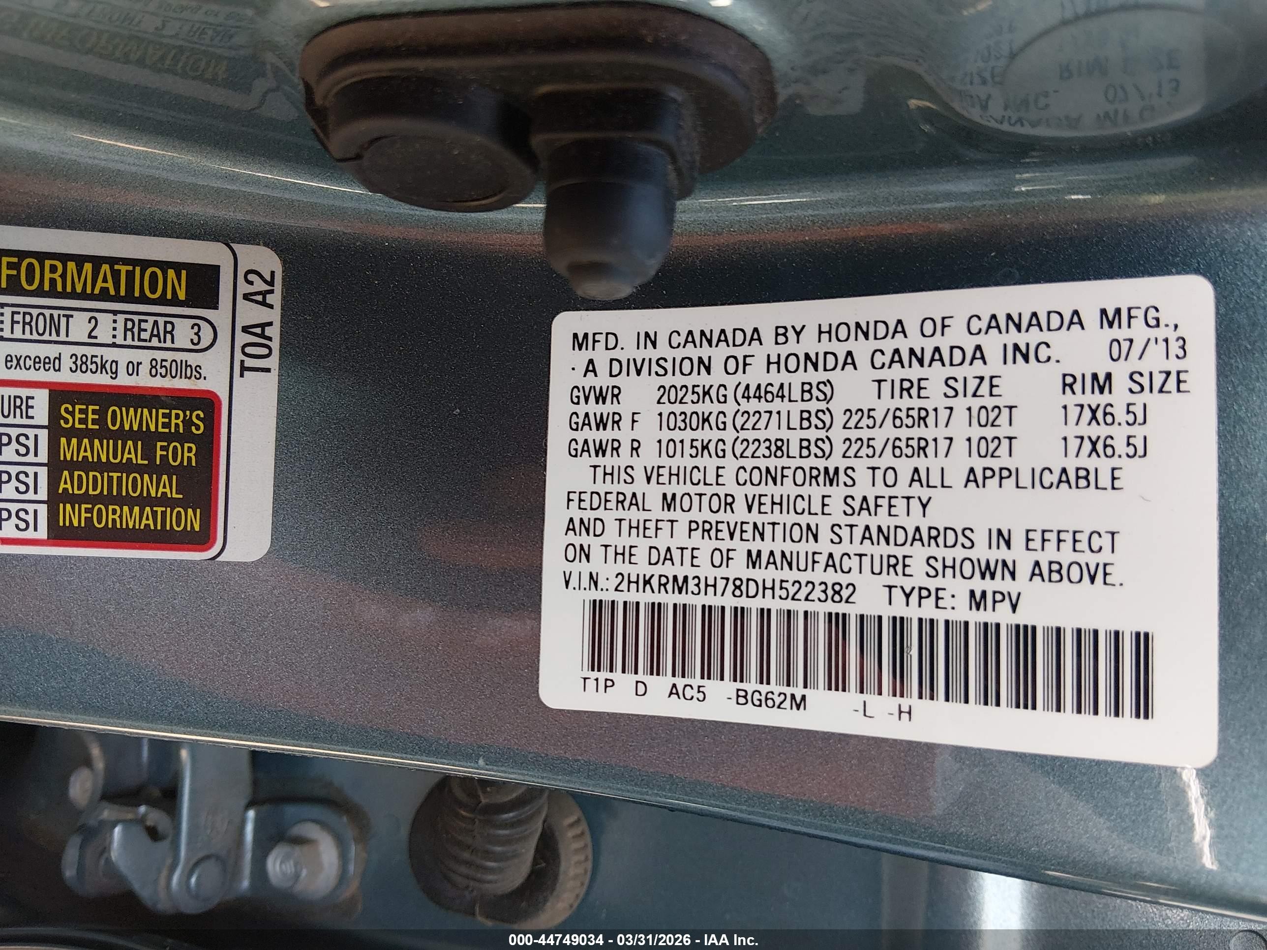 2013 Honda Cr-v Ex-l Light Blue vin: 2HKRM3H78DH522382