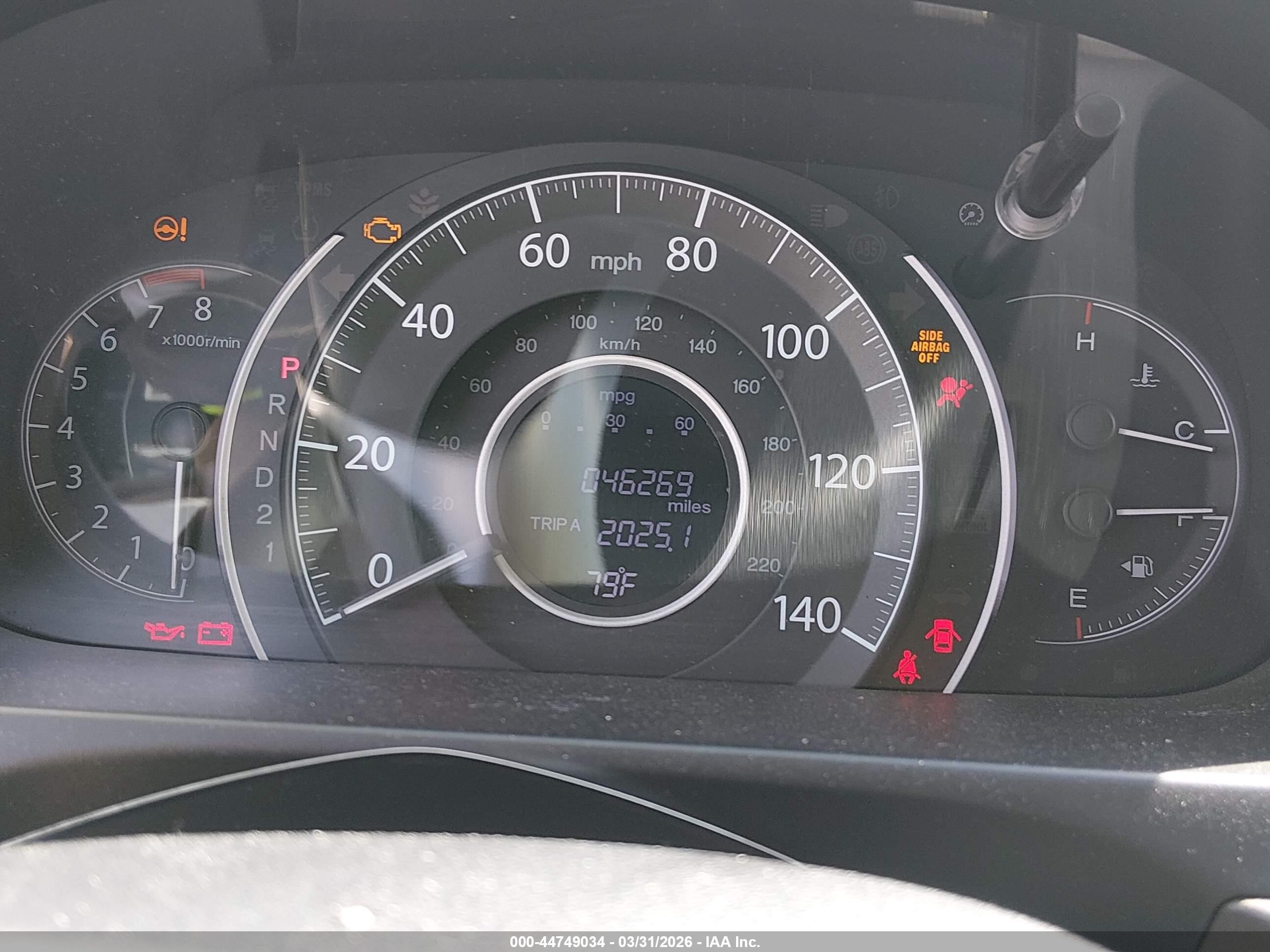 2013 Honda Cr-v Ex-l Light Blue vin: 2HKRM3H78DH522382