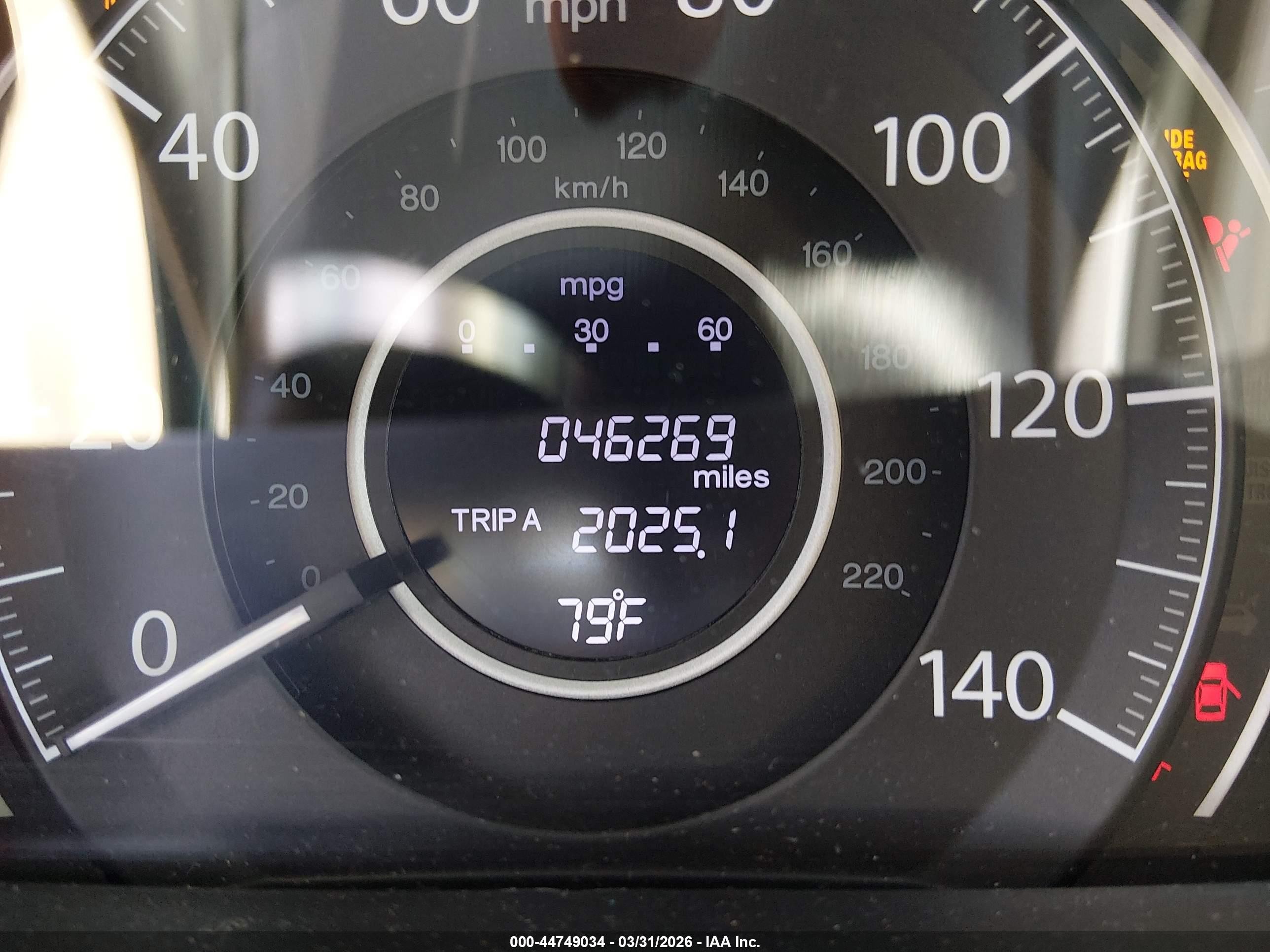 2013 Honda Cr-v Ex-l Light Blue vin: 2HKRM3H78DH522382