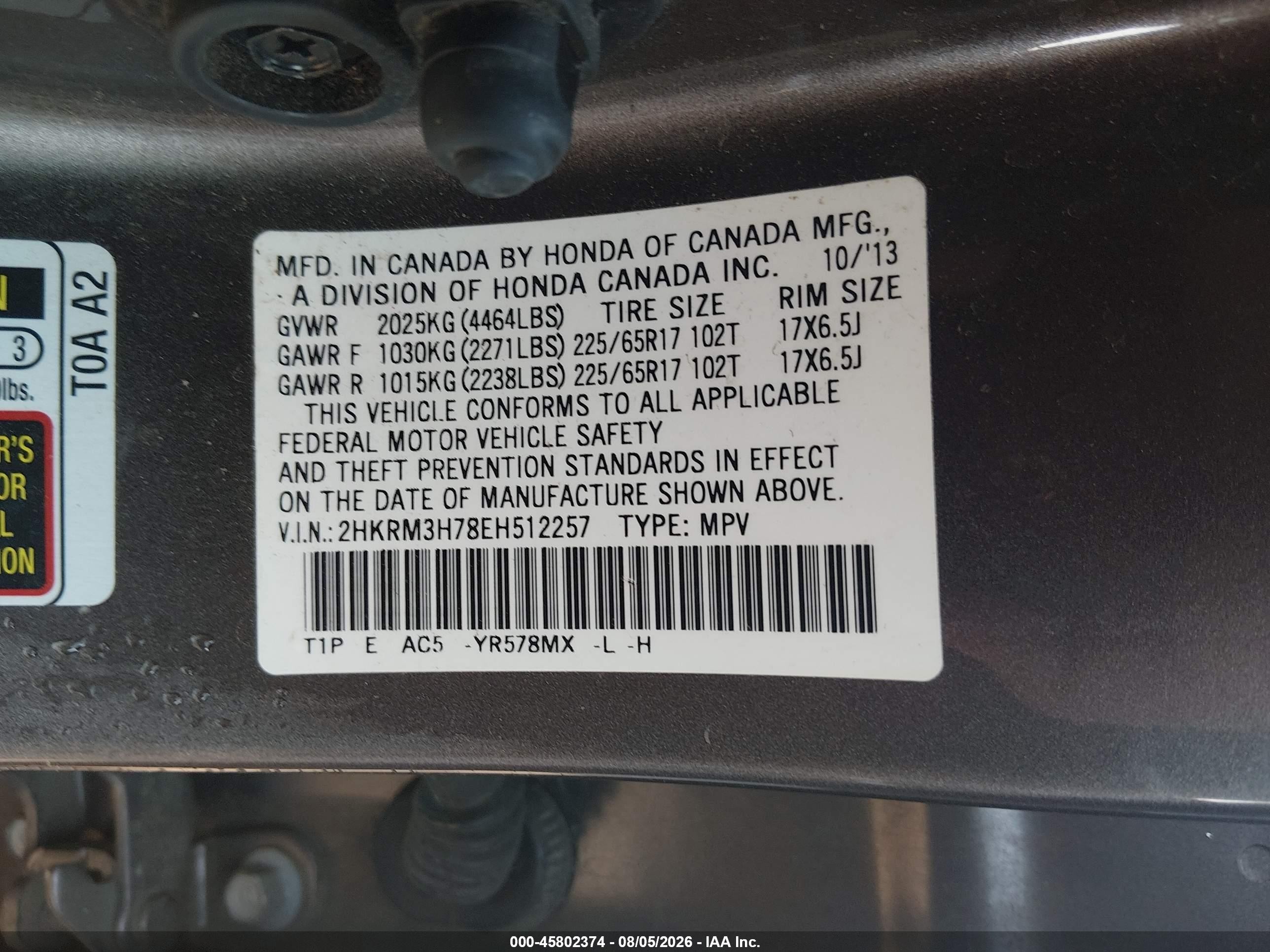 2014 Honda Cr-v Ex-l Серый vin: 2HKRM3H78EH512257