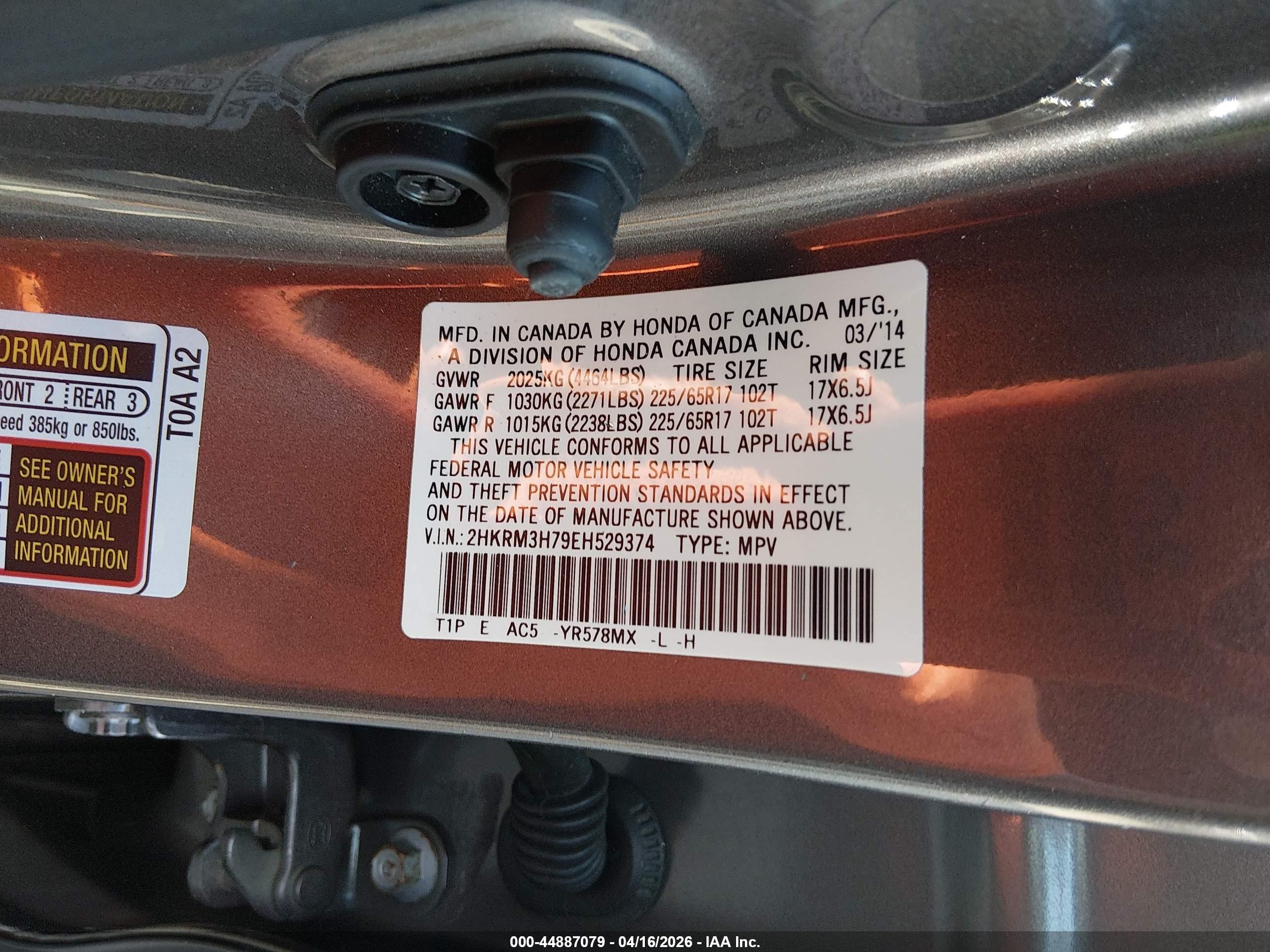 2014 Honda Cr-v Ex-l Brown vin: 2HKRM3H79EH529374
