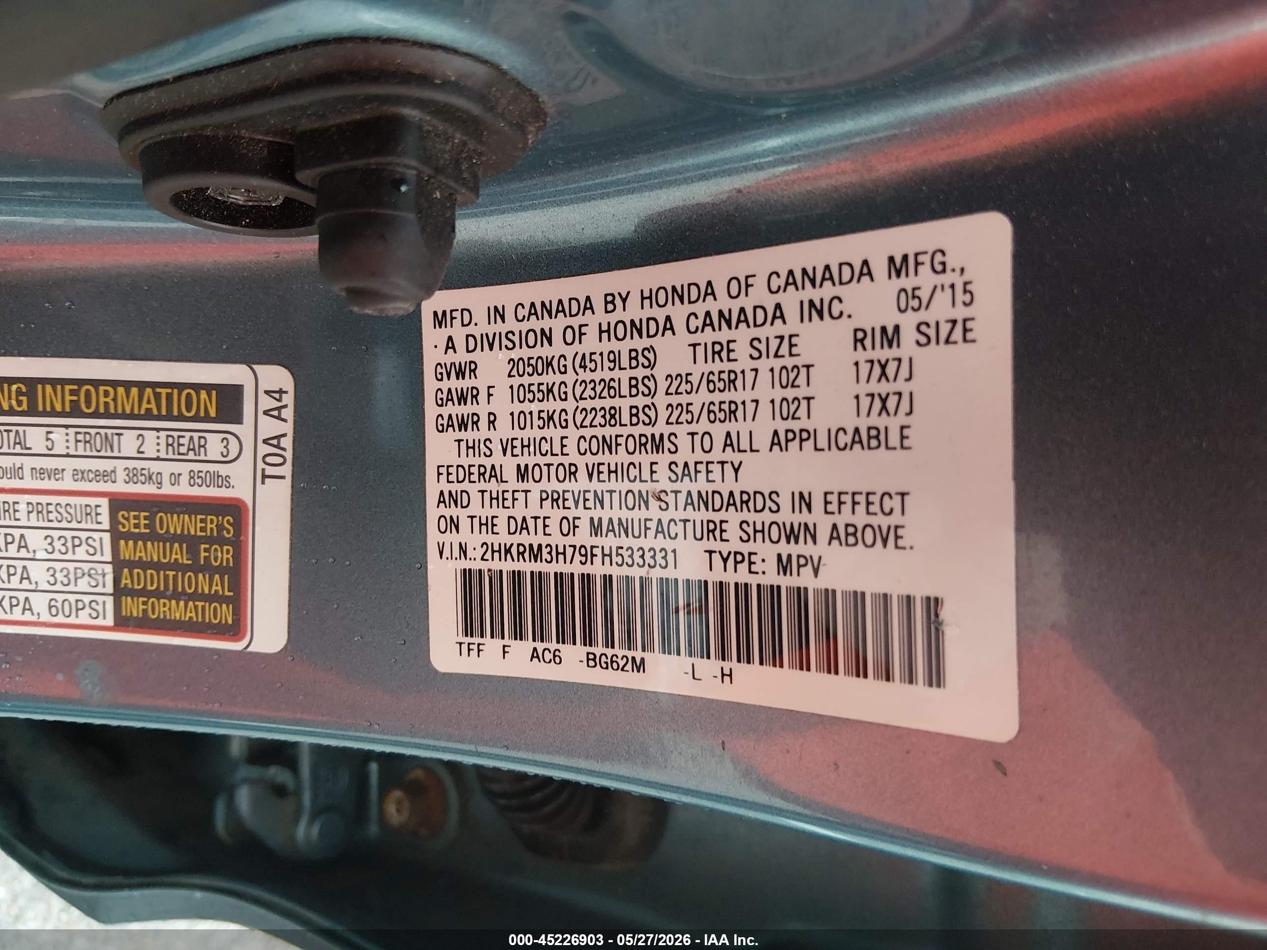 2015 Honda Cr-v Ex-l Синий vin: 2HKRM3H79FH533331