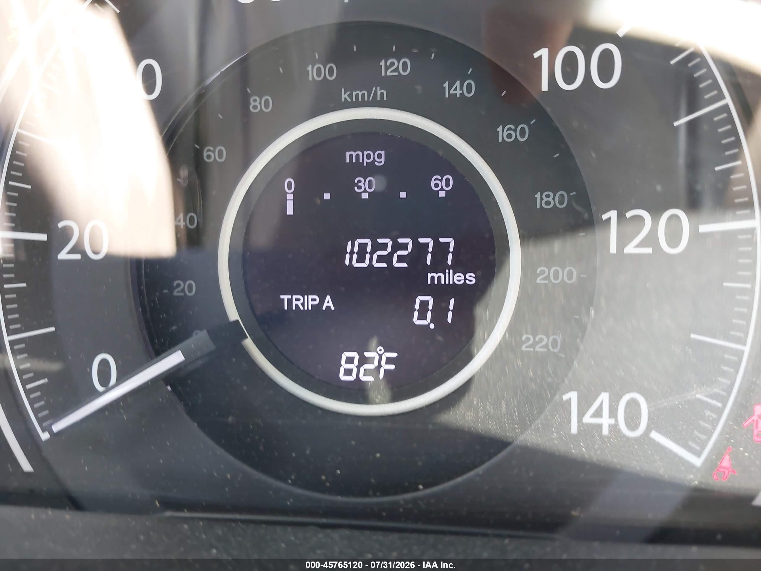 2014 Honda Cr-v Ex-l Желто-коричневый vin: 2HKRM3H7XEH529383