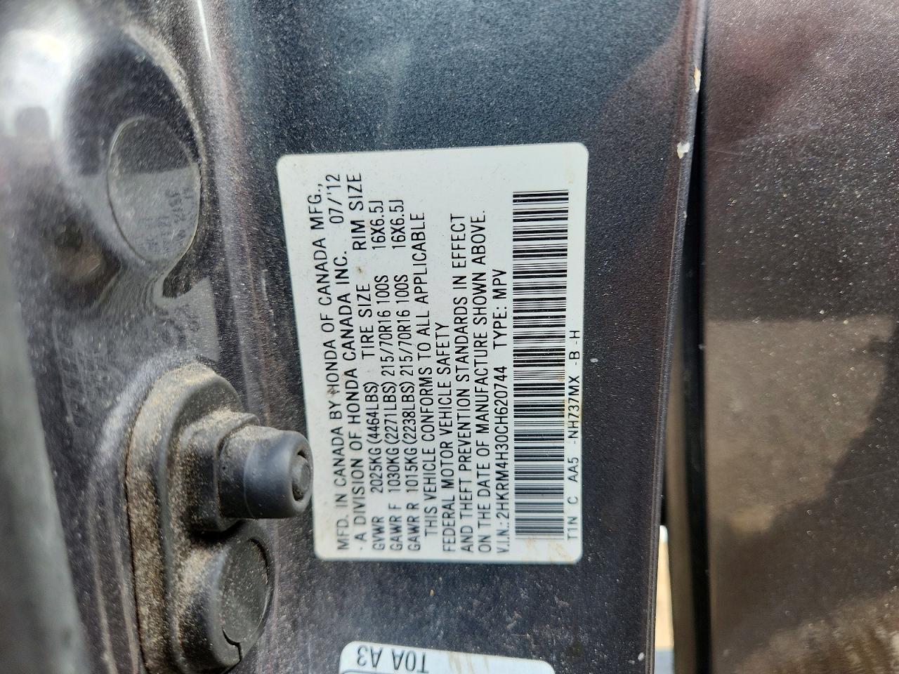 2012 Honda Cr-v Lx Серый vin: 2HKRM4H30CH620744